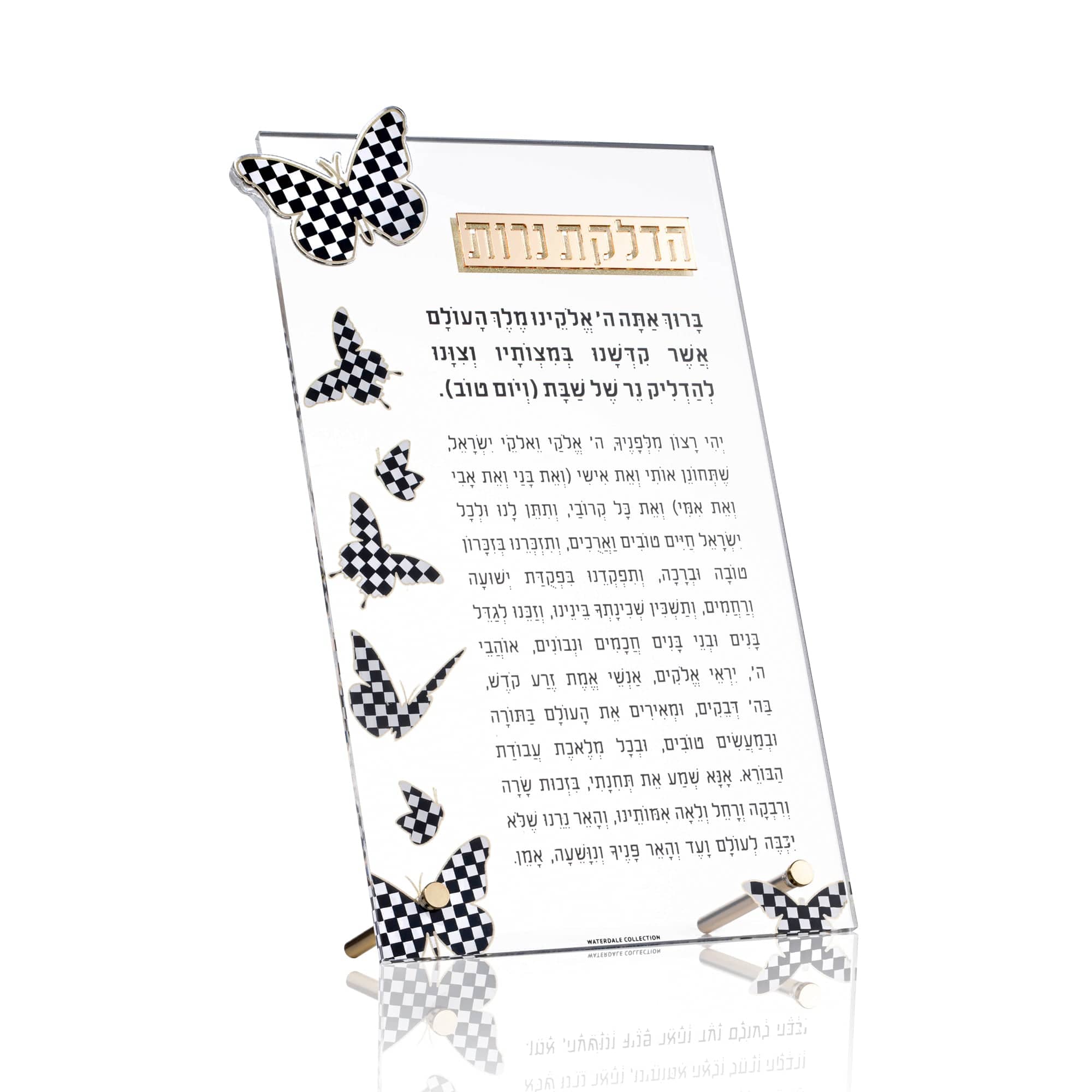 Onyx Butterfly Hadlokas Neiros