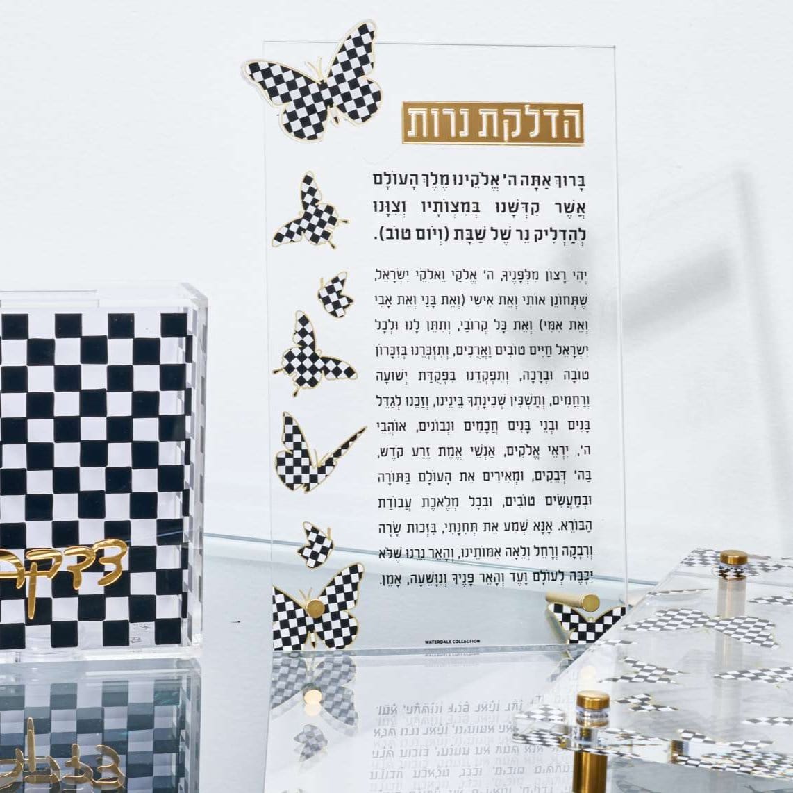 Onyx Butterfly Hadlokas Neiros