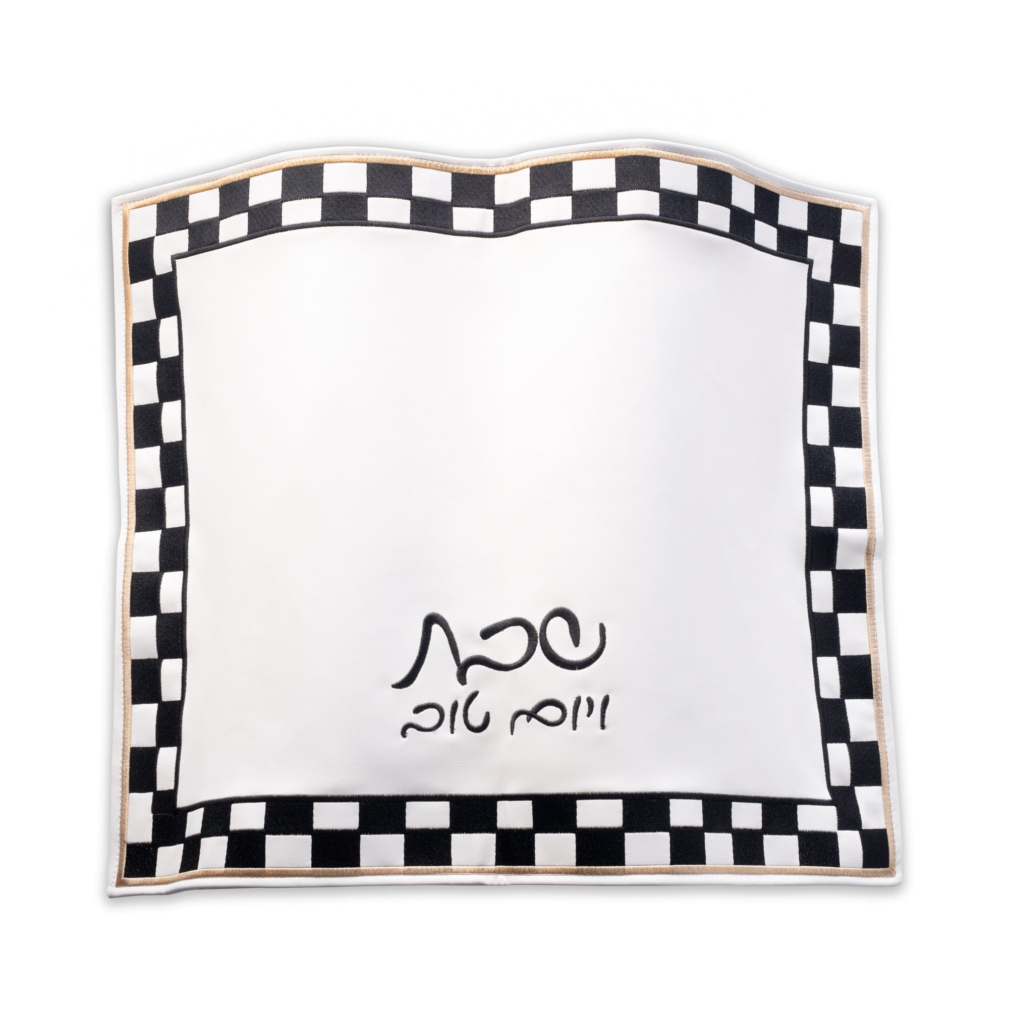 Onyx Challah Cover - Waterdale Collection