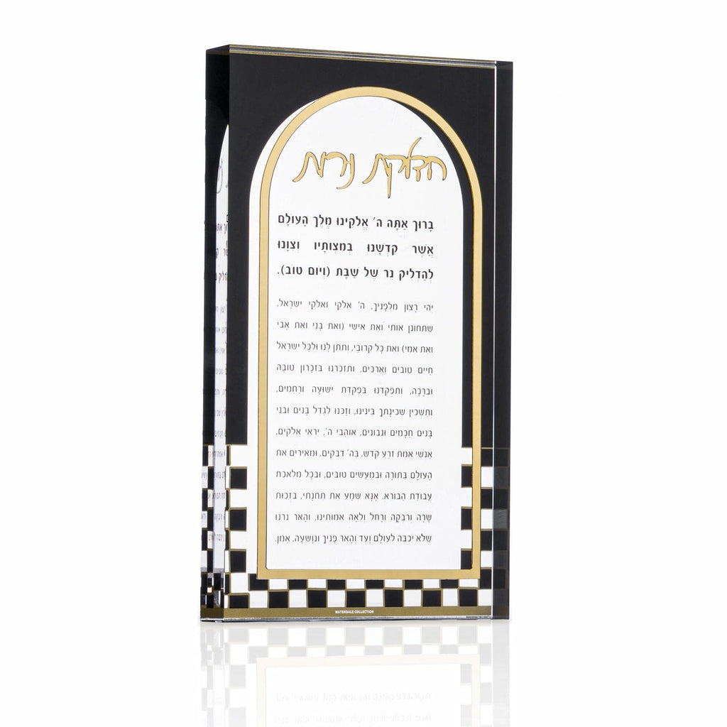 Onyx Hadlokas Neiros Block - Waterdale Collection