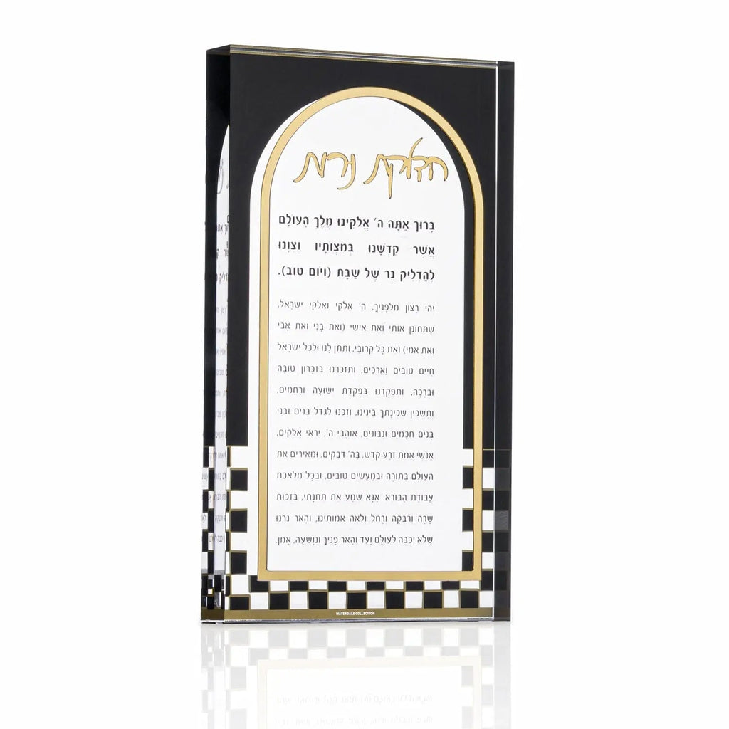 Onyx Hadlokas Neiros Block - Waterdale Collection