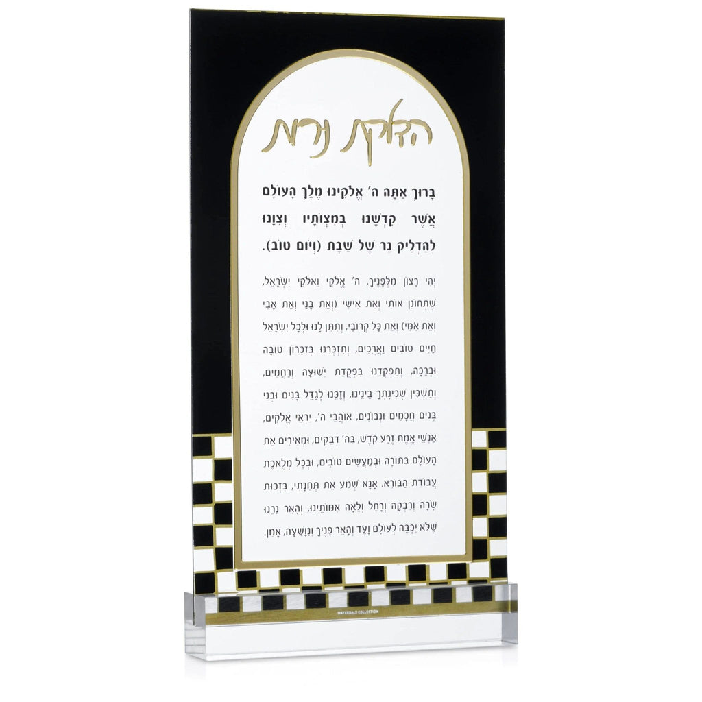 Onyx Hadlokas Neiros Card - Waterdale Collection