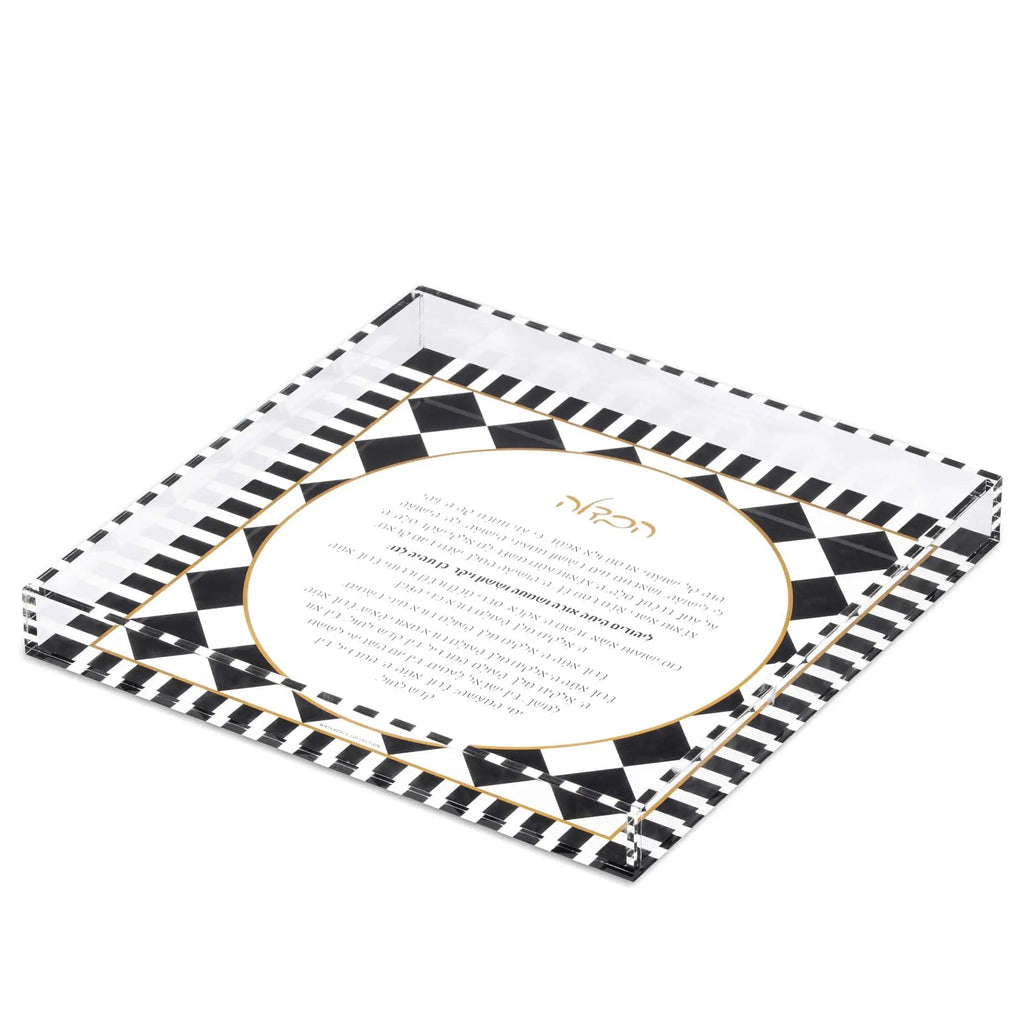 Onyx Havdalah plate with black and white checkered border and central white circle for Shabbat blessings and spices.