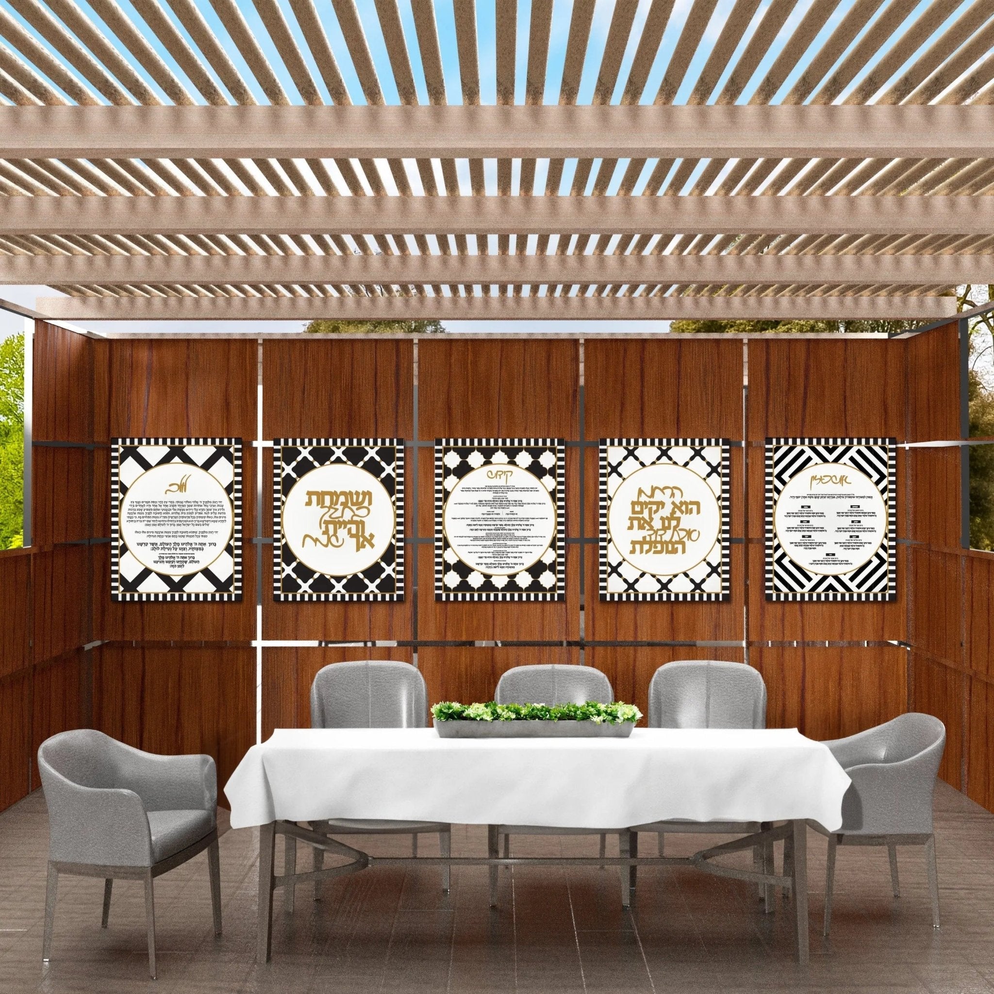 Onyx Sukkah Decoration Set - Waterdale Collection