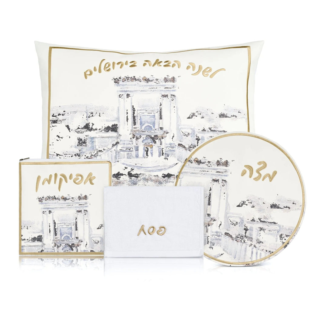 Painted Bais Hamikdash Pesach set featuring gold and white ceramic dishes with matching plate and coordinating serving pieces for holiday tabletop.