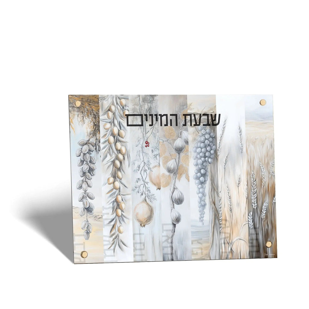 Painted by Batya Silver sukkah decorations featuring watercolor designs in blue, white, and gray tones displayed on packaging.