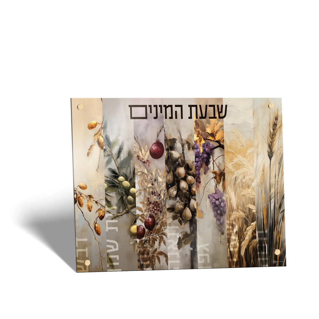 Painted by Batya sukkah decorations featuring dried flowers and botanical elements on beige fabric hanging display for Sukkot holiday