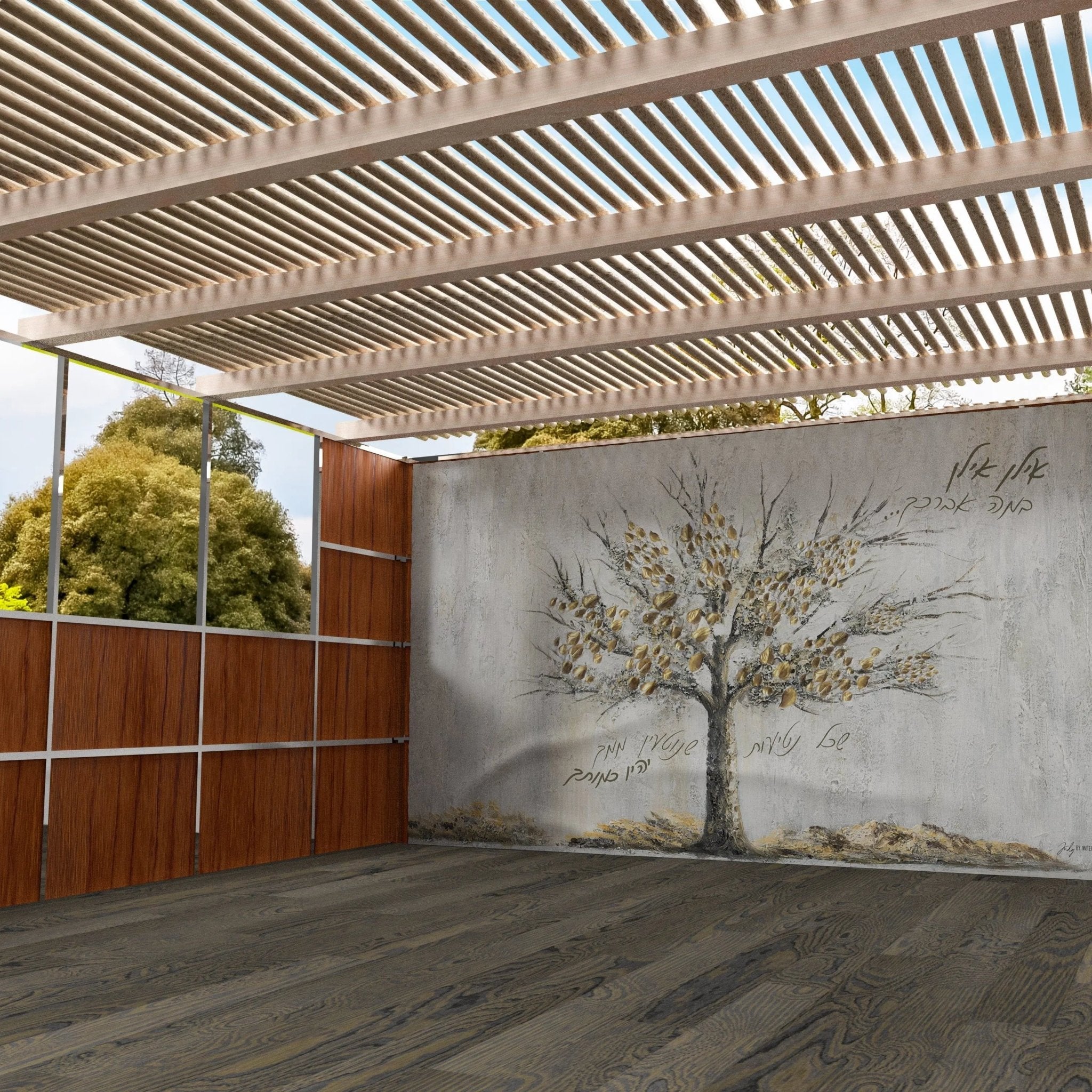 Painted by Judy family tree vinyl sukkah decoration displayed on a sukkah wall, featuring a detailed tree design in muted tones.