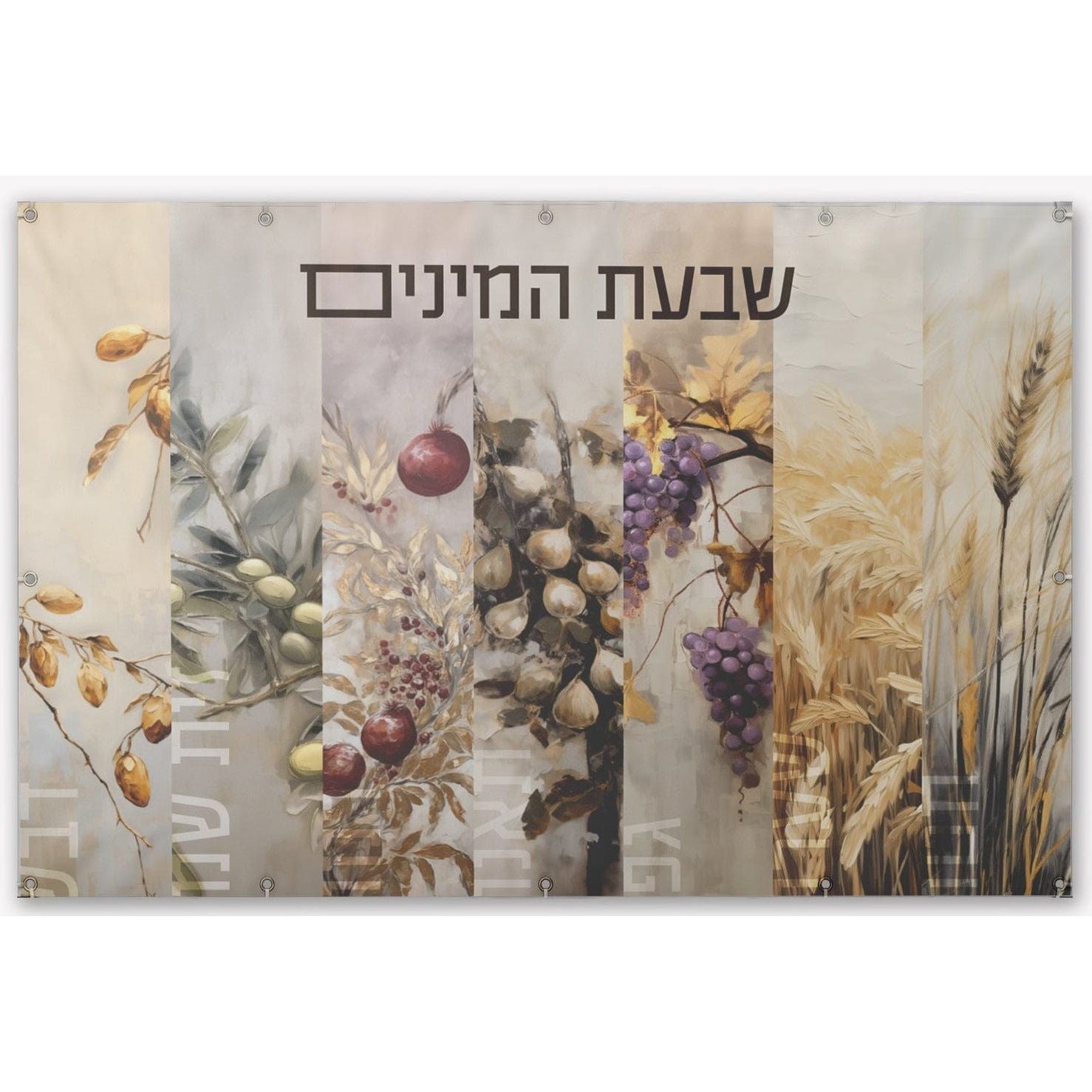 Painted by Batya Sukkah decorations set 