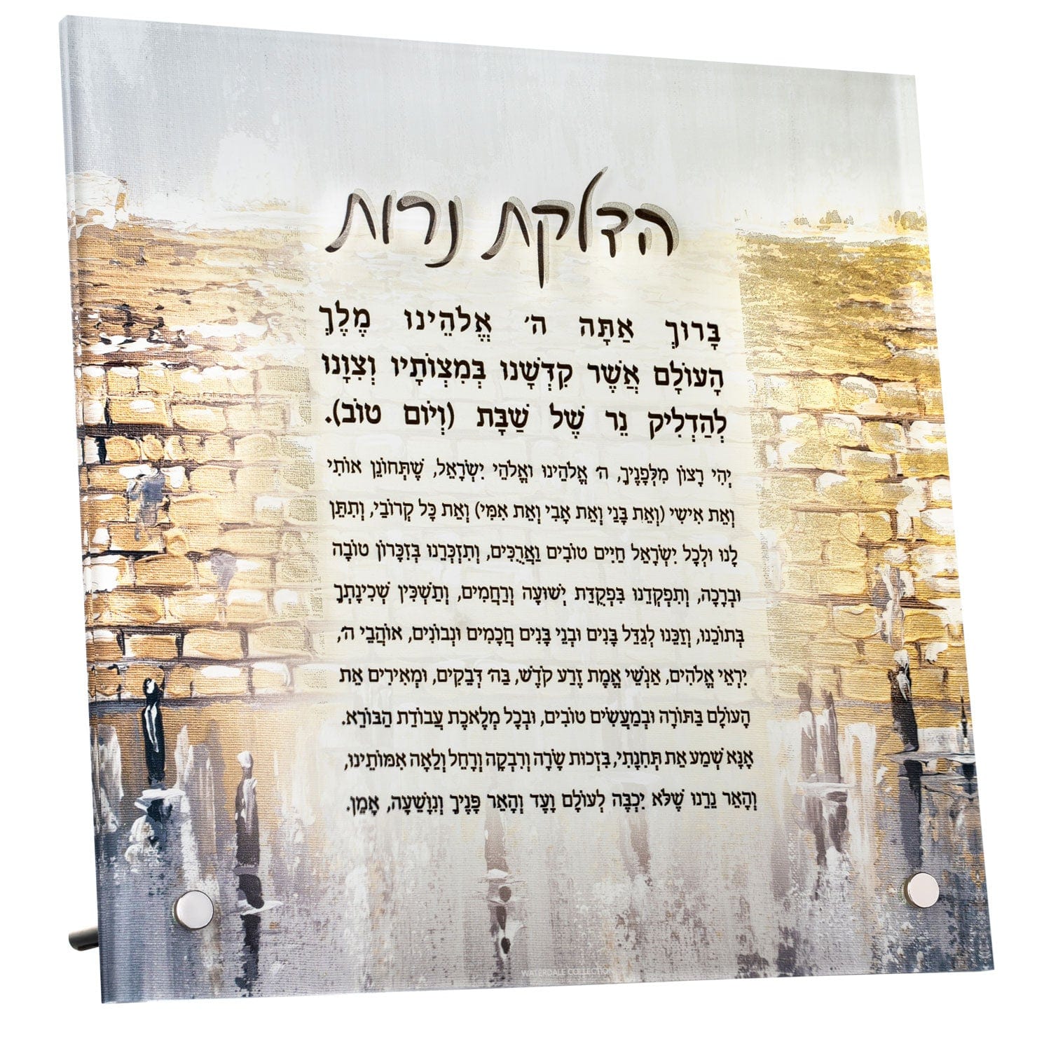 Painted Gold Kosel Tabletop Hadlokas Neiros - Waterdale Collection