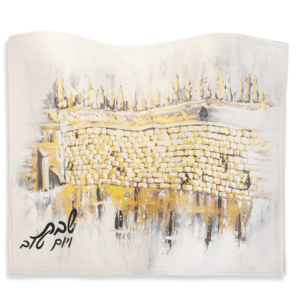 Watercolor painted leather Kosel at Winter challah cover featuring Jerusalem's Western Wall in gold and cream tones with winter foliage details.