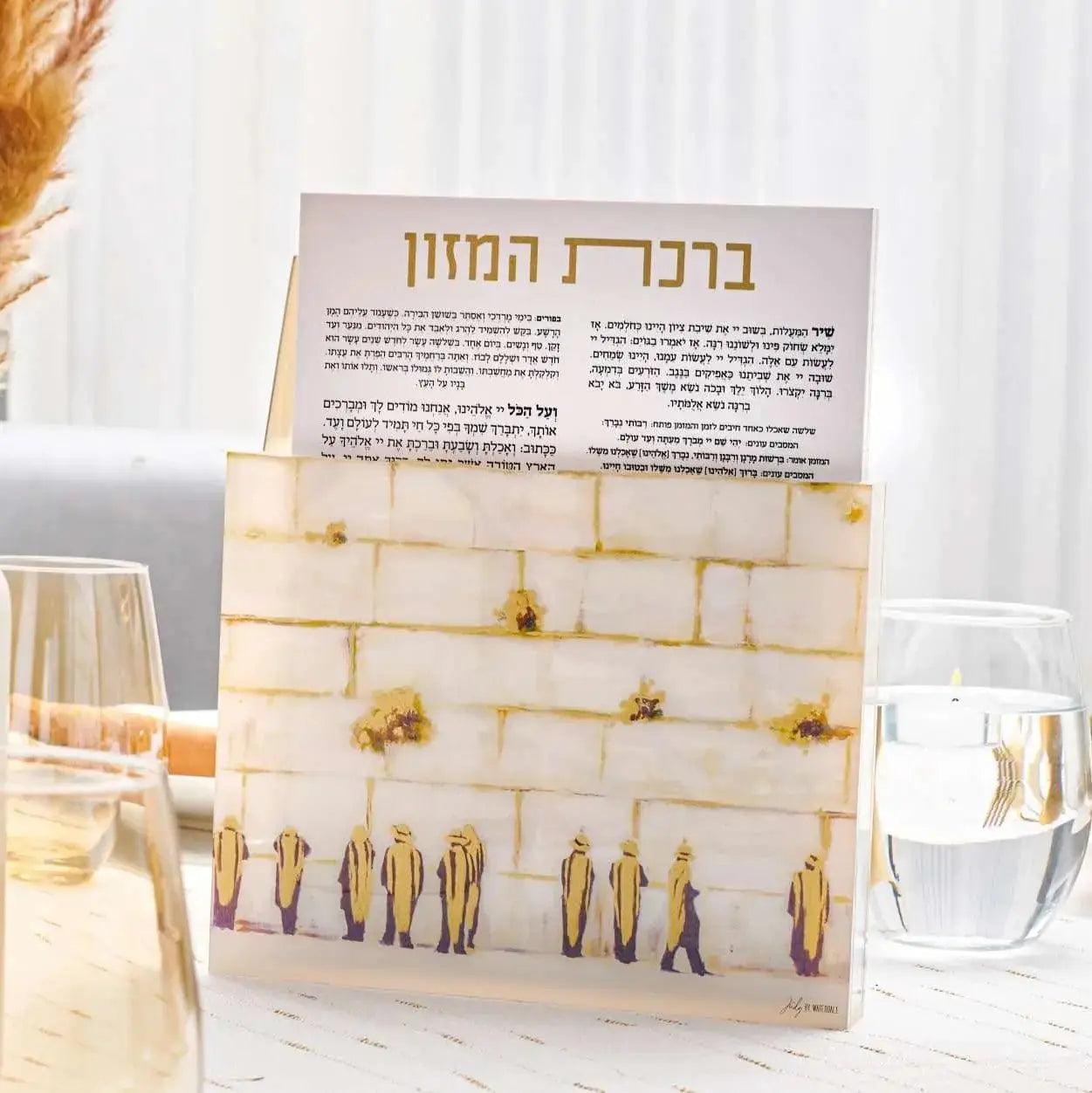 Painted Kosel Bencher Set - Waterdale Collection