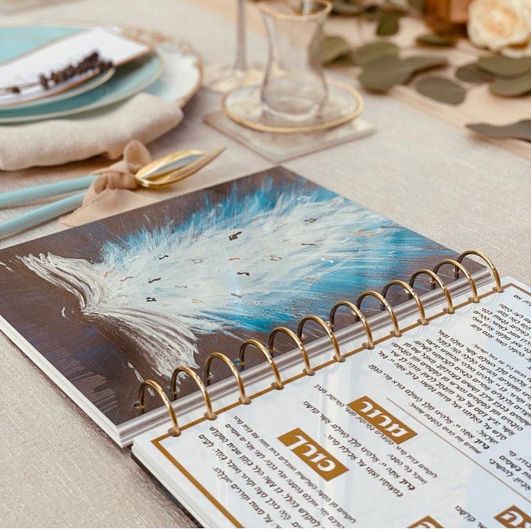 Painted Krias Yam Suf Haggadah - Waterdale Collection