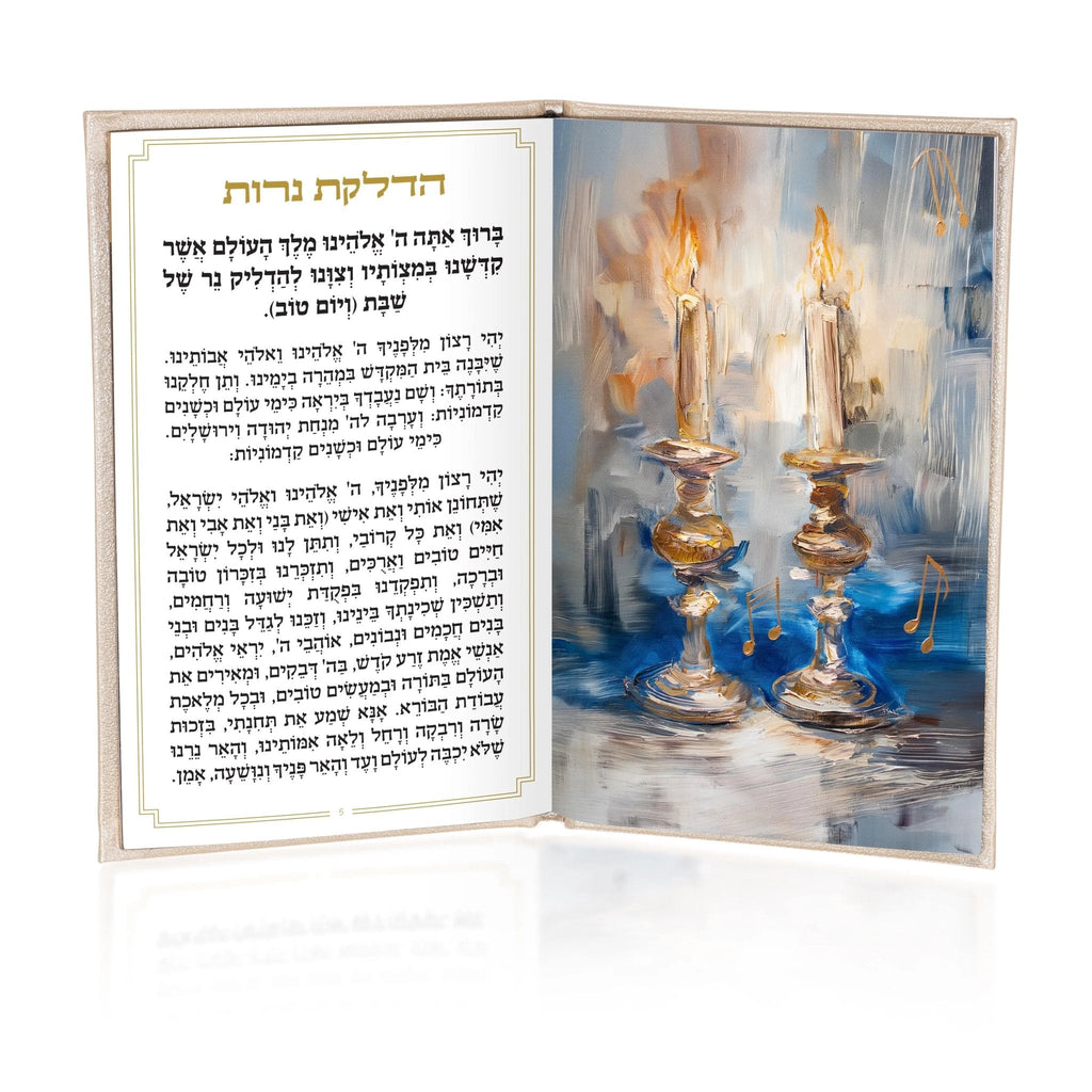 Painted Leather Hadlokas Neiros Booklet [Pages for Names] - Waterdale Collection