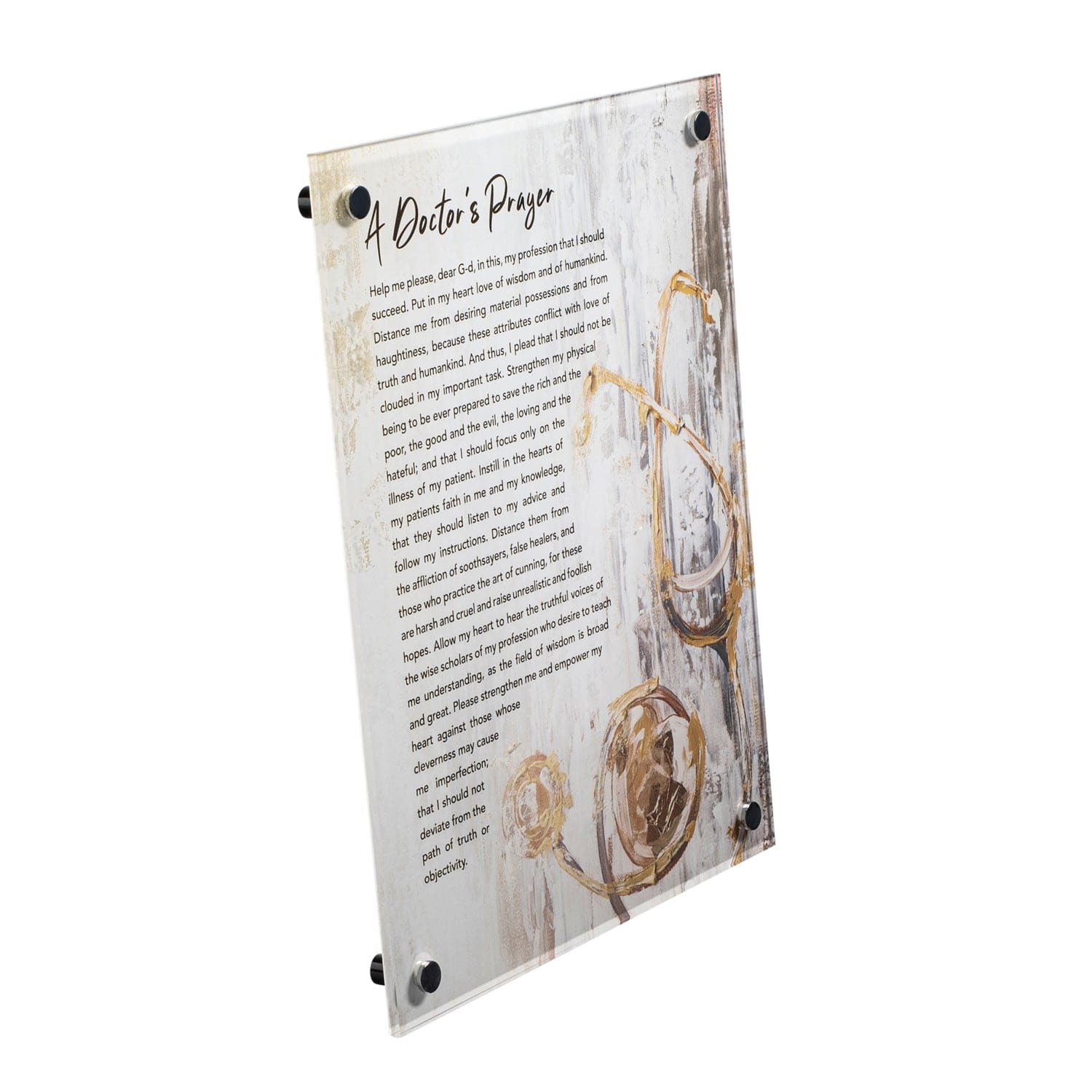 Painted Tefillas Harofeh - Waterdale Collection