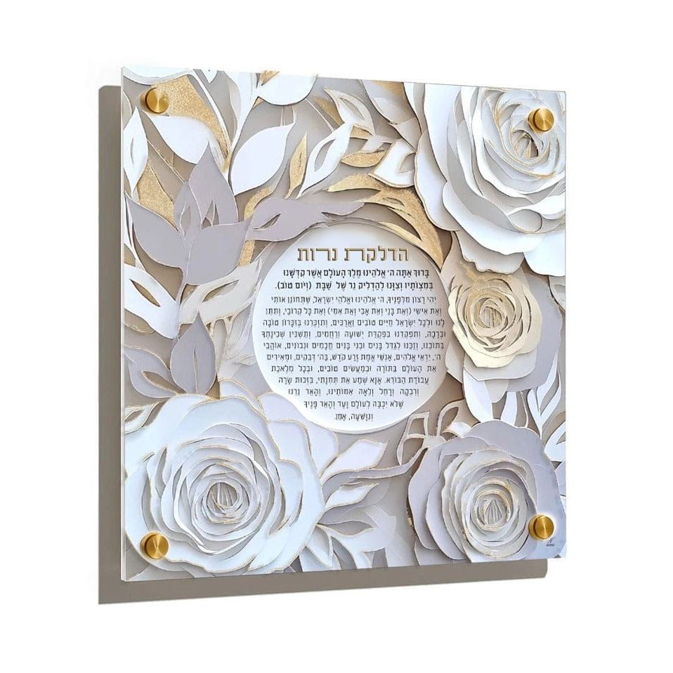 Hadlaksa Neiros Wall art - Purple and gold papercut design from Waterdale Collection