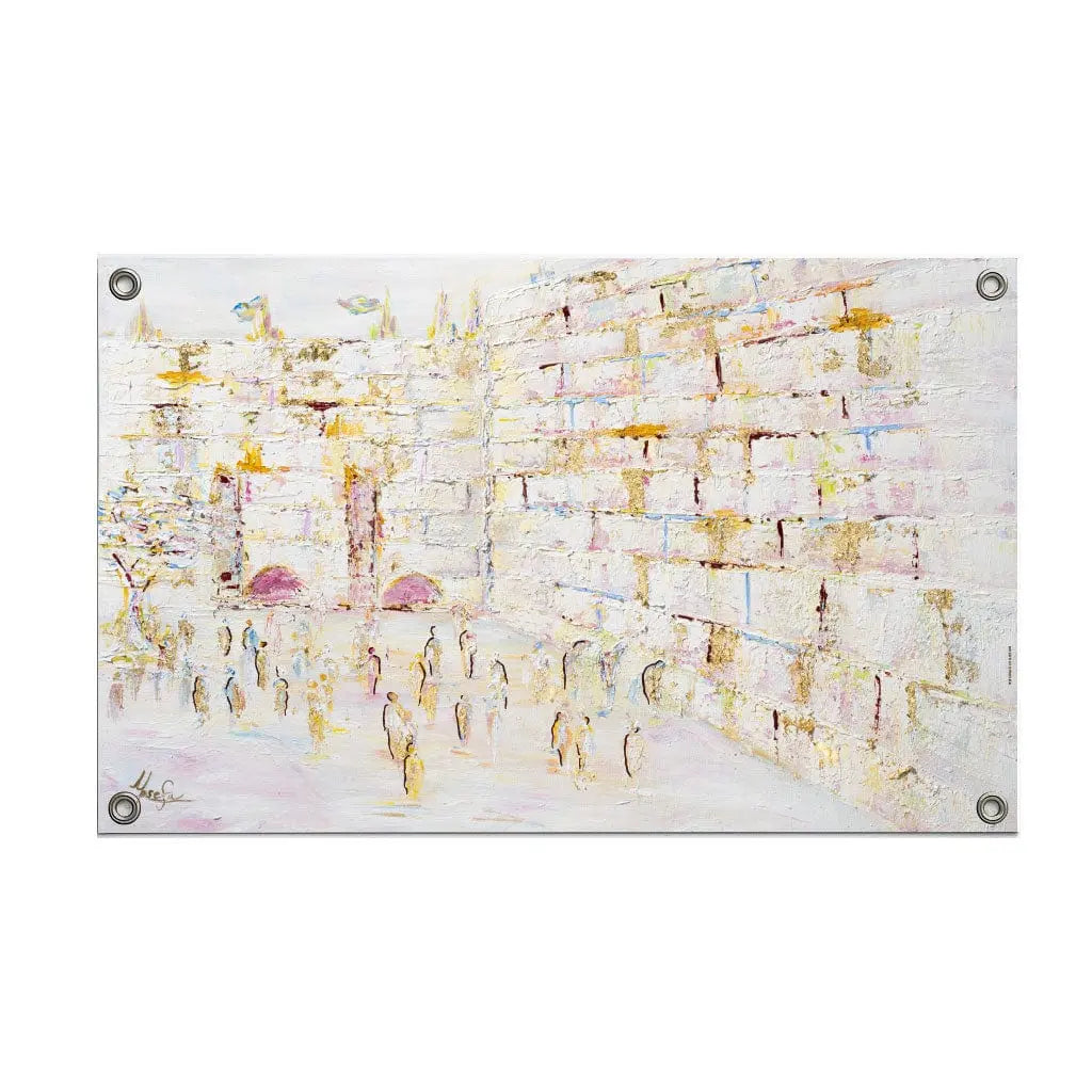 Pastel Kosel vinyl mural sukkah decoration featuring a detailed architectural sketch in soft yellow and beige tones on white background, mounted with corner fasteners.