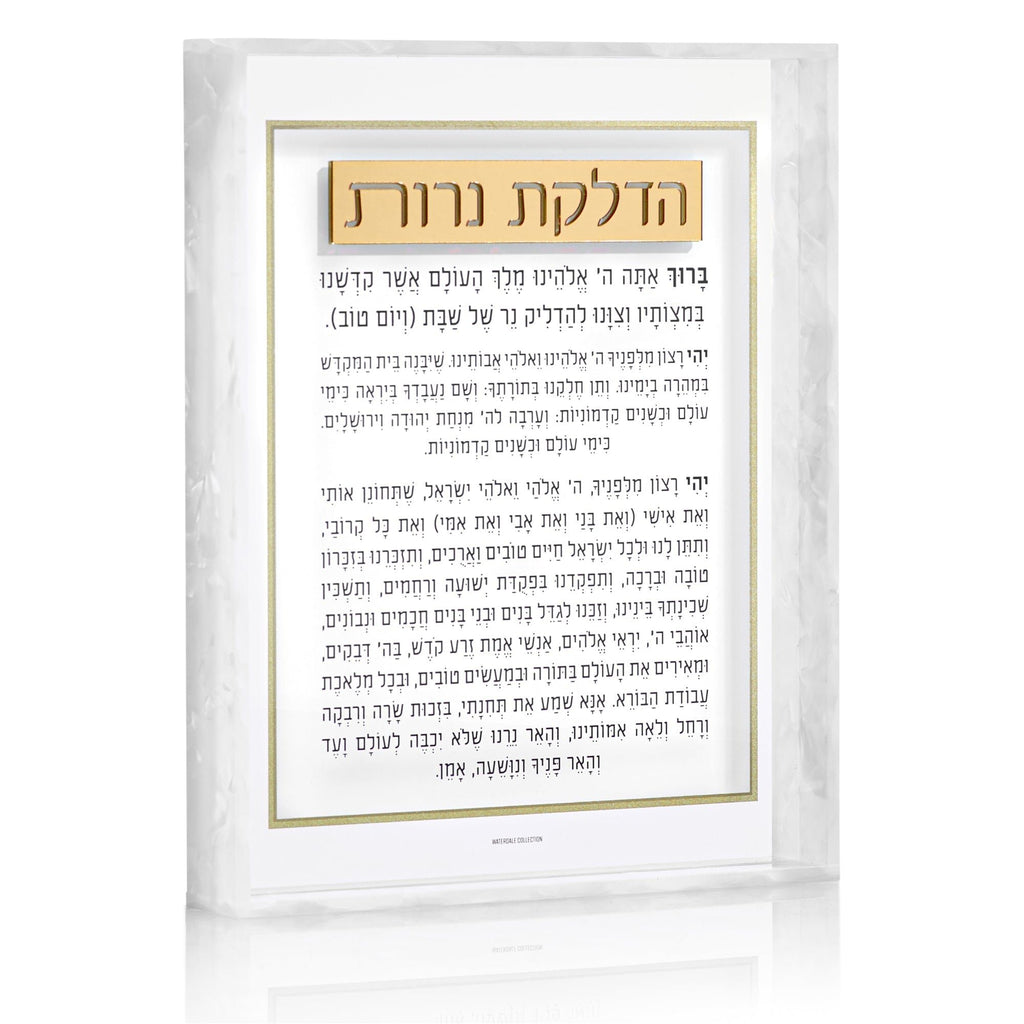 Pearlstone Frame Hadlokas Neiros