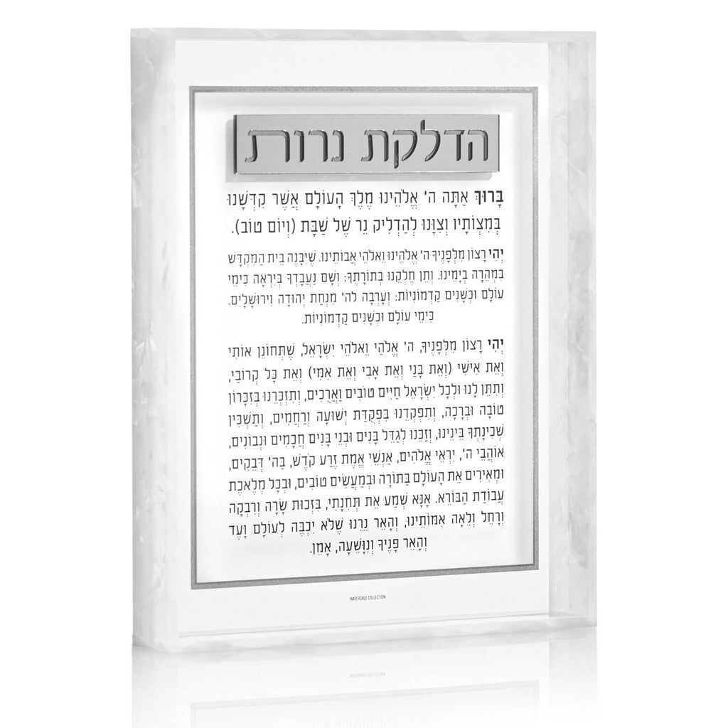 Pearlstone Frame Hadlokas Neiros