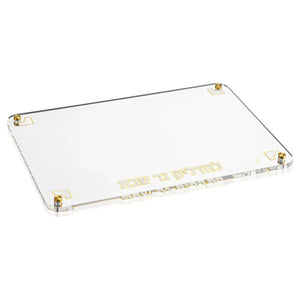 Pearlstone Hadlokas Neiros Tray