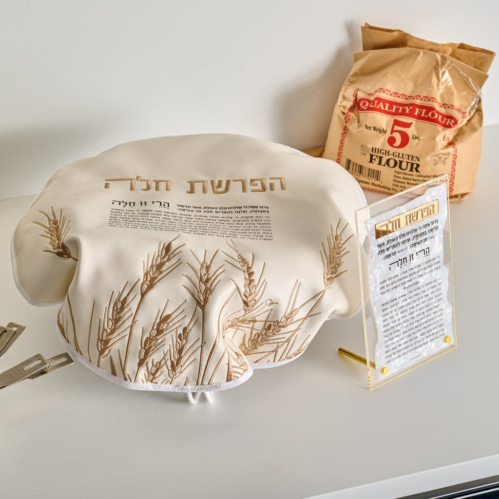 Pearlstone Hafrashas Challah tabletop prayer card displayed with challah cover and baking setup – Waterdale Collection