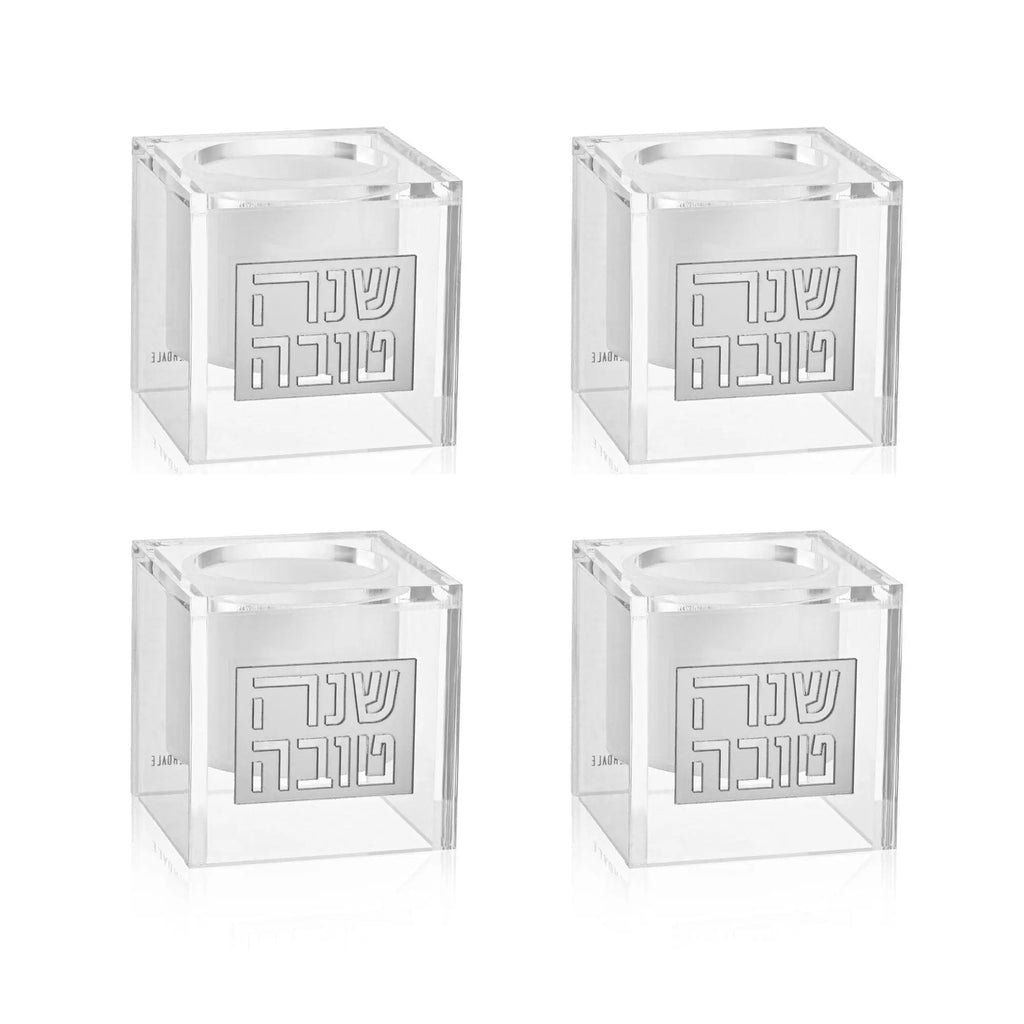 Four clear acrylic suspended honey dishes with Star of David design, Waterdale Collection tabletop judaica serving set.