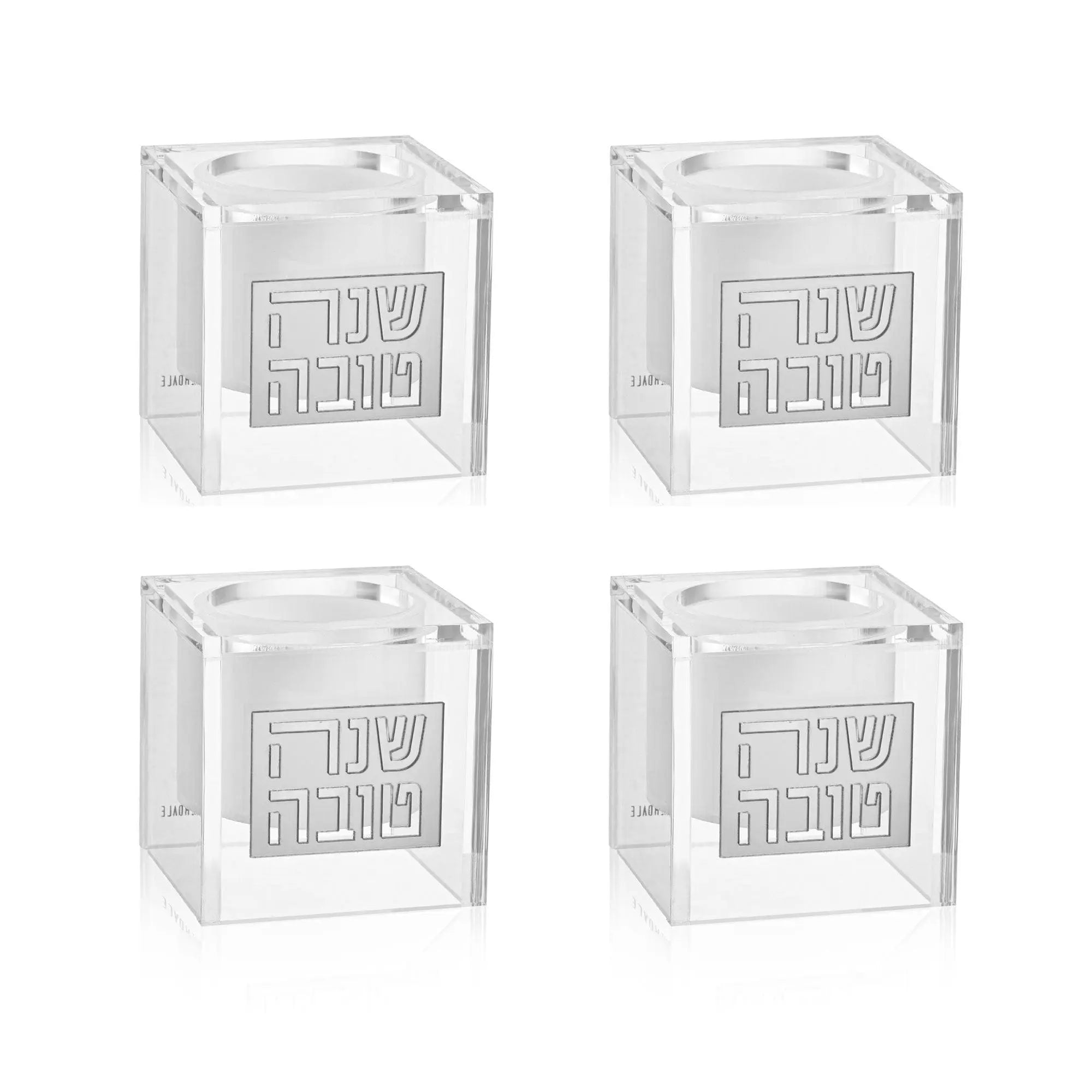 Four clear acrylic suspended honey dishes with Star of David design, Waterdale Collection tabletop judaica serving set.