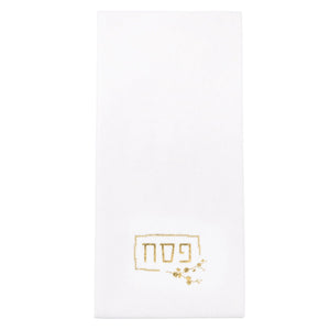 Pesach Guest Towelettes