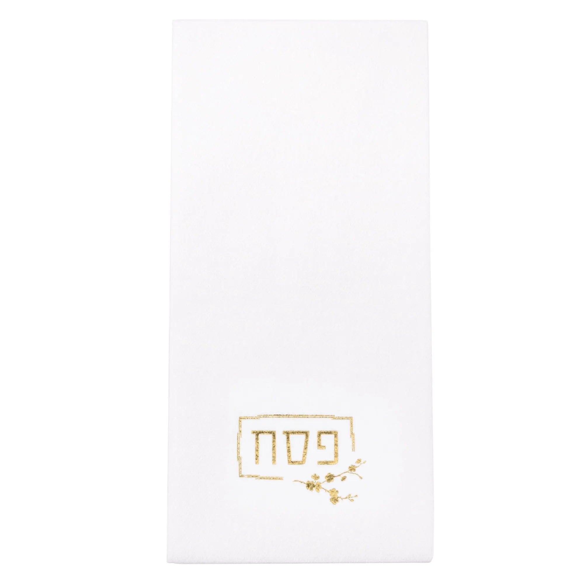 White Pesach guest towelette with gold matzah design for holiday hand washing and table settings.