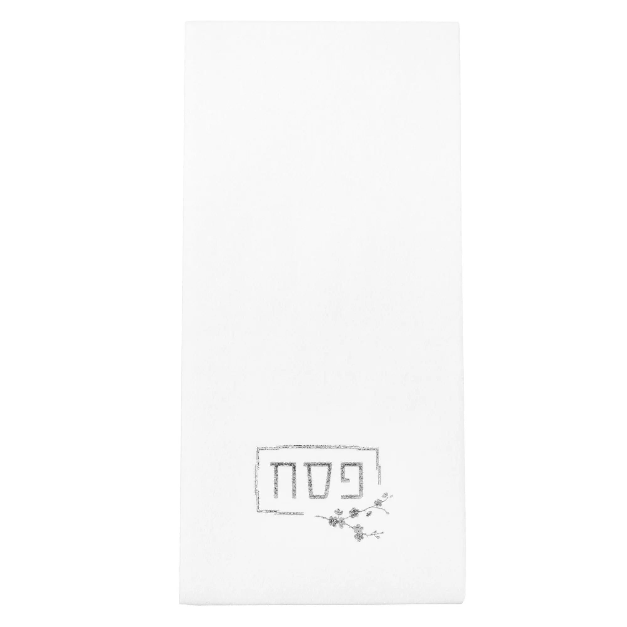 White Pesach guest towelette with netilat yadayim washing illustration design for holiday tabletop use.