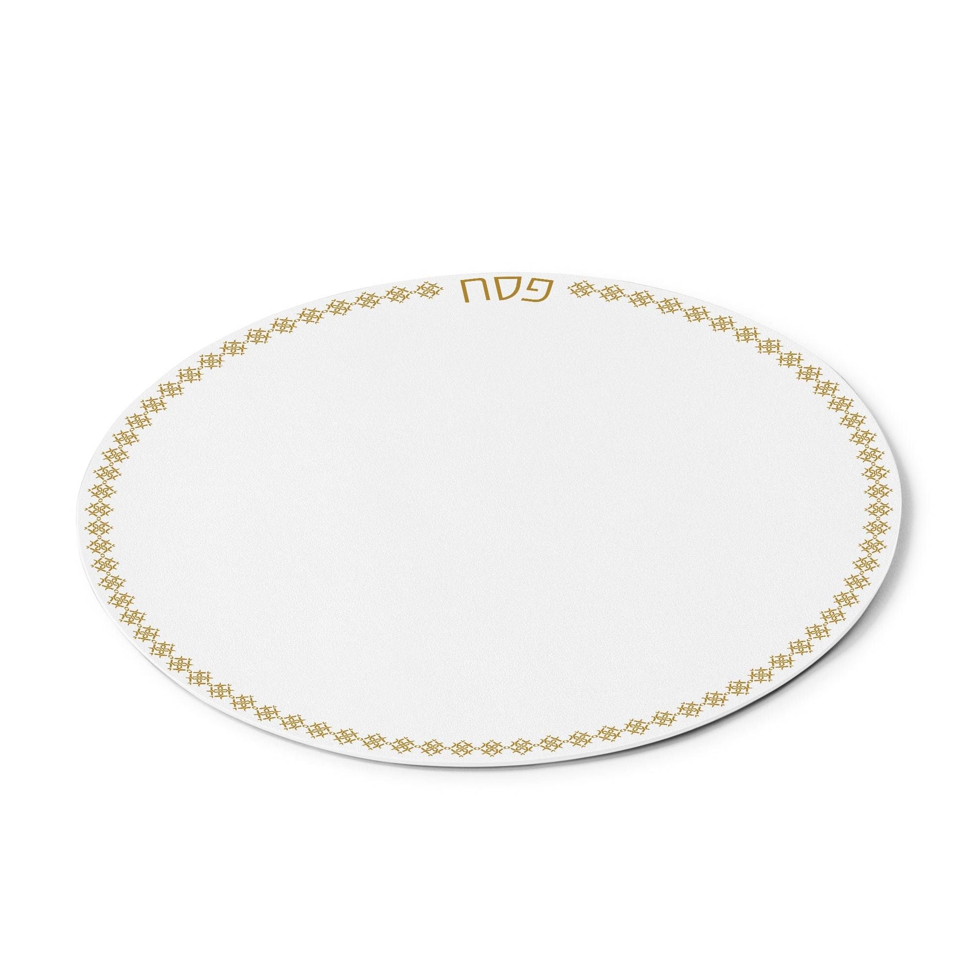 Pesach Leather Inspired Round Chargers