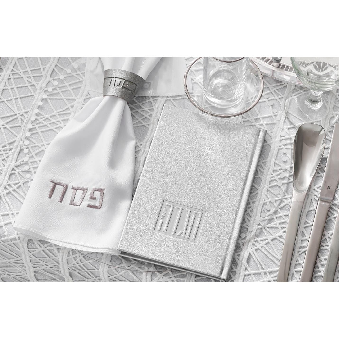 Pesach Leather Napkin Wraps - Waterdale Collection