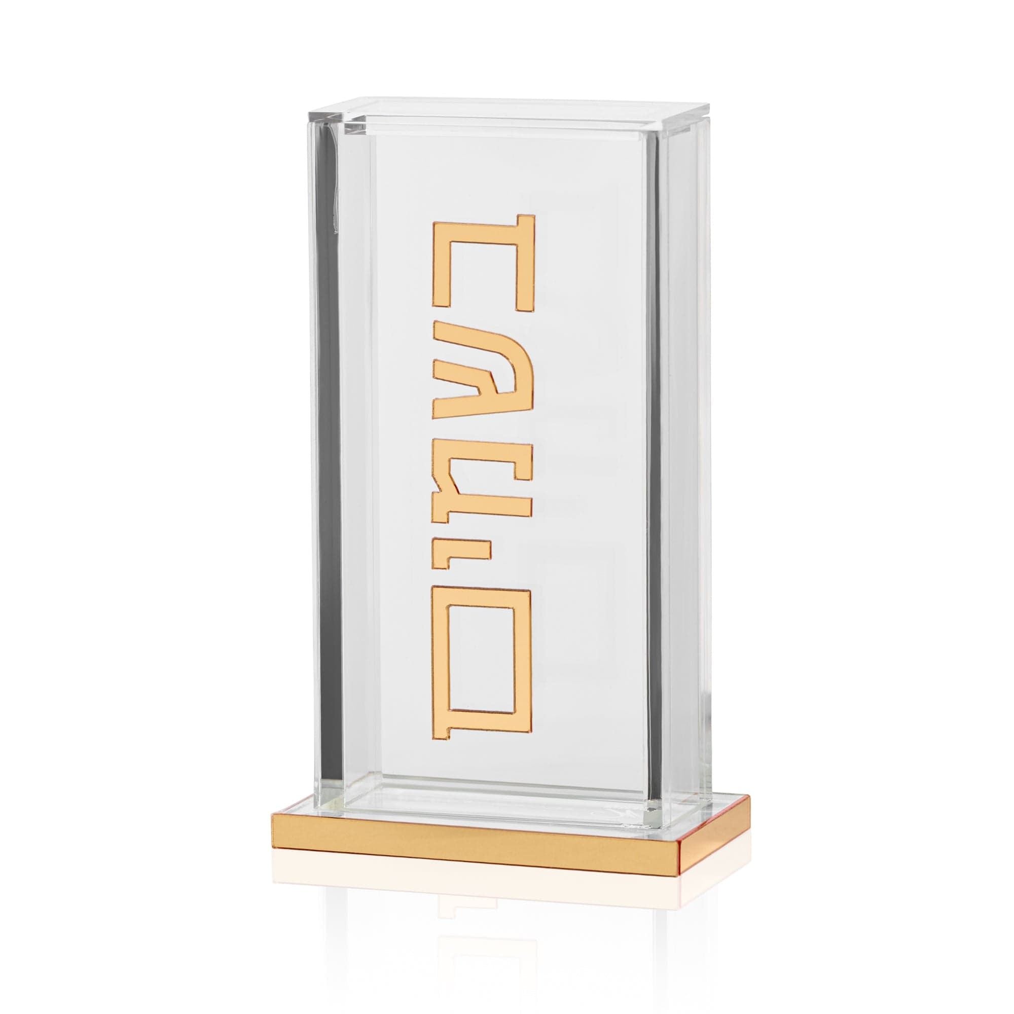 Pillar Besamim Holder
