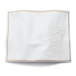 Pillow Script Challah Cover