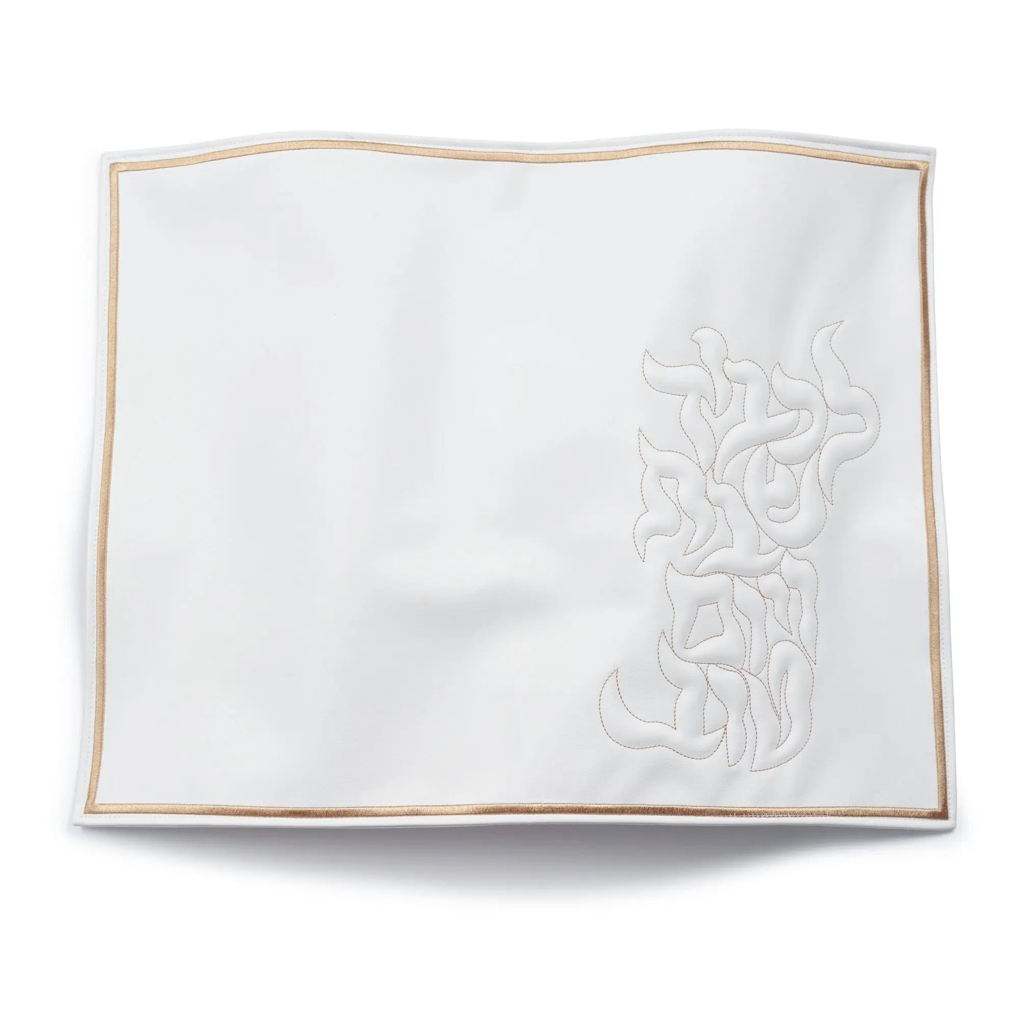 Pillow Script Challah Cover - Waterdale Collection