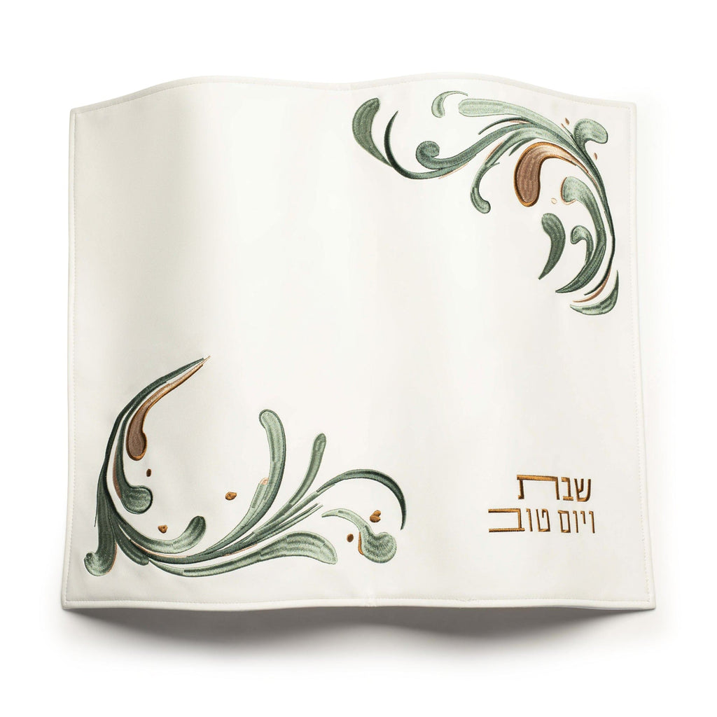Prestige Challah Cover
