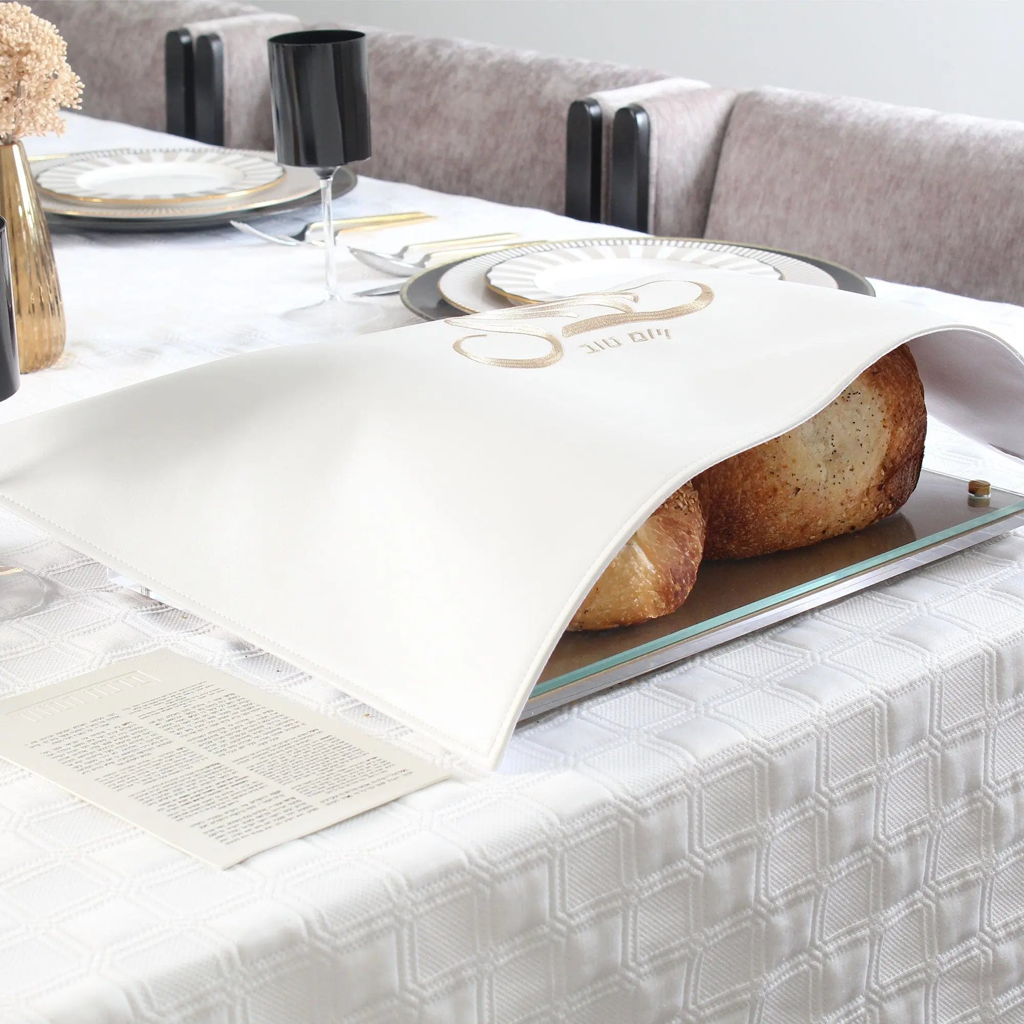 Regal Challah Cover - Waterdale Collection