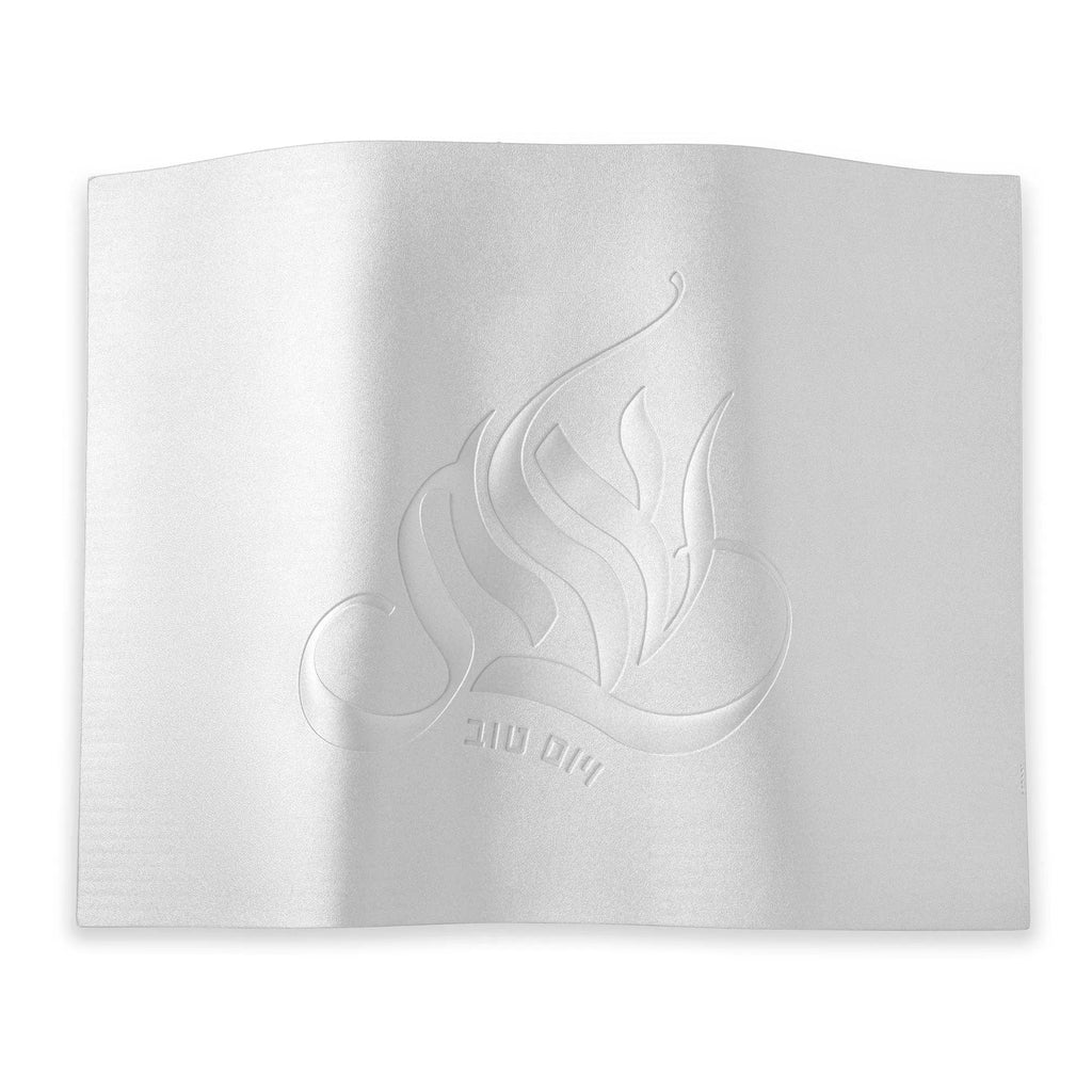 Regal Embossed Challah Cover - Waterdale Collection