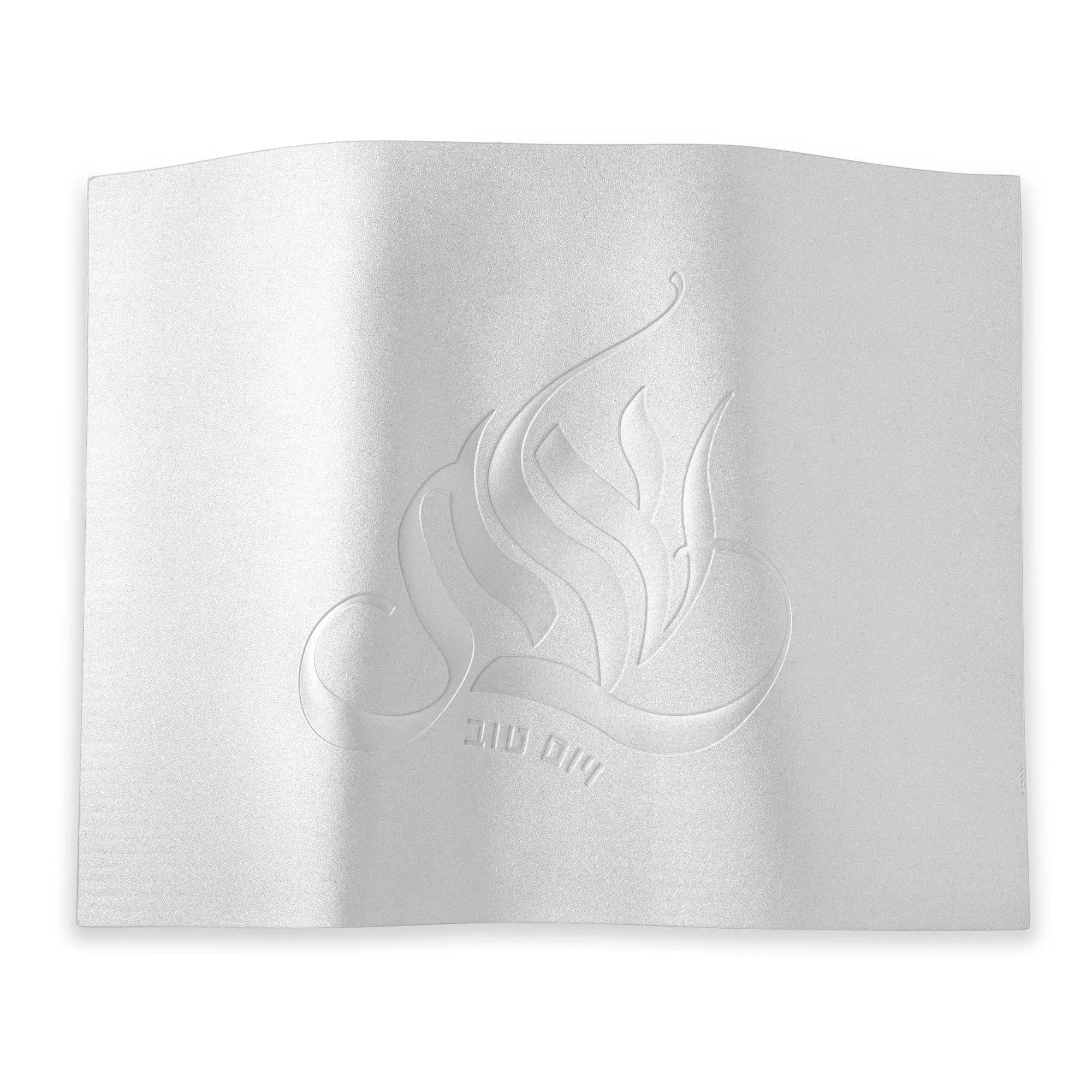 Regal Embossed Challah Cover - Waterdale Collection