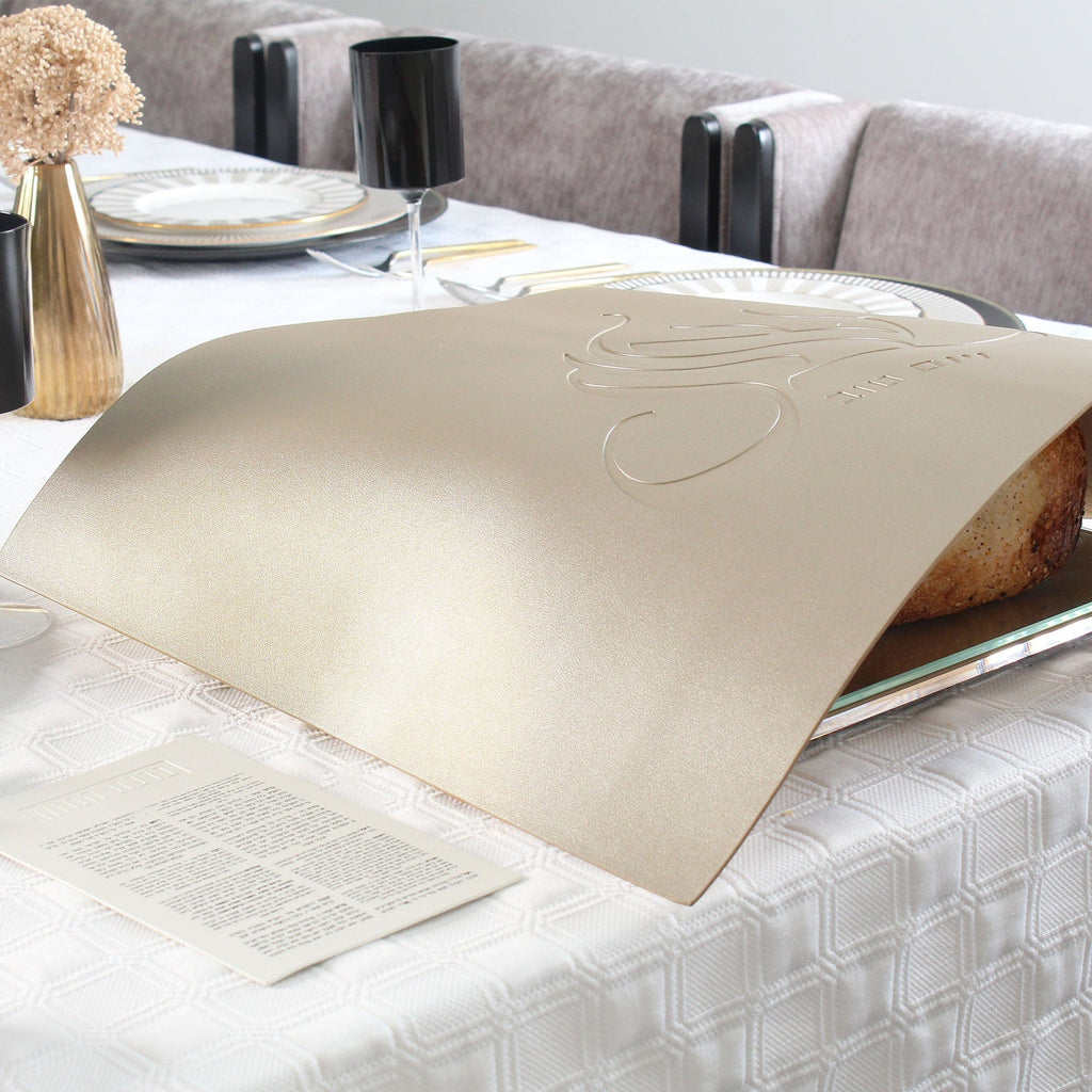 Regal Embossed Challah Cover