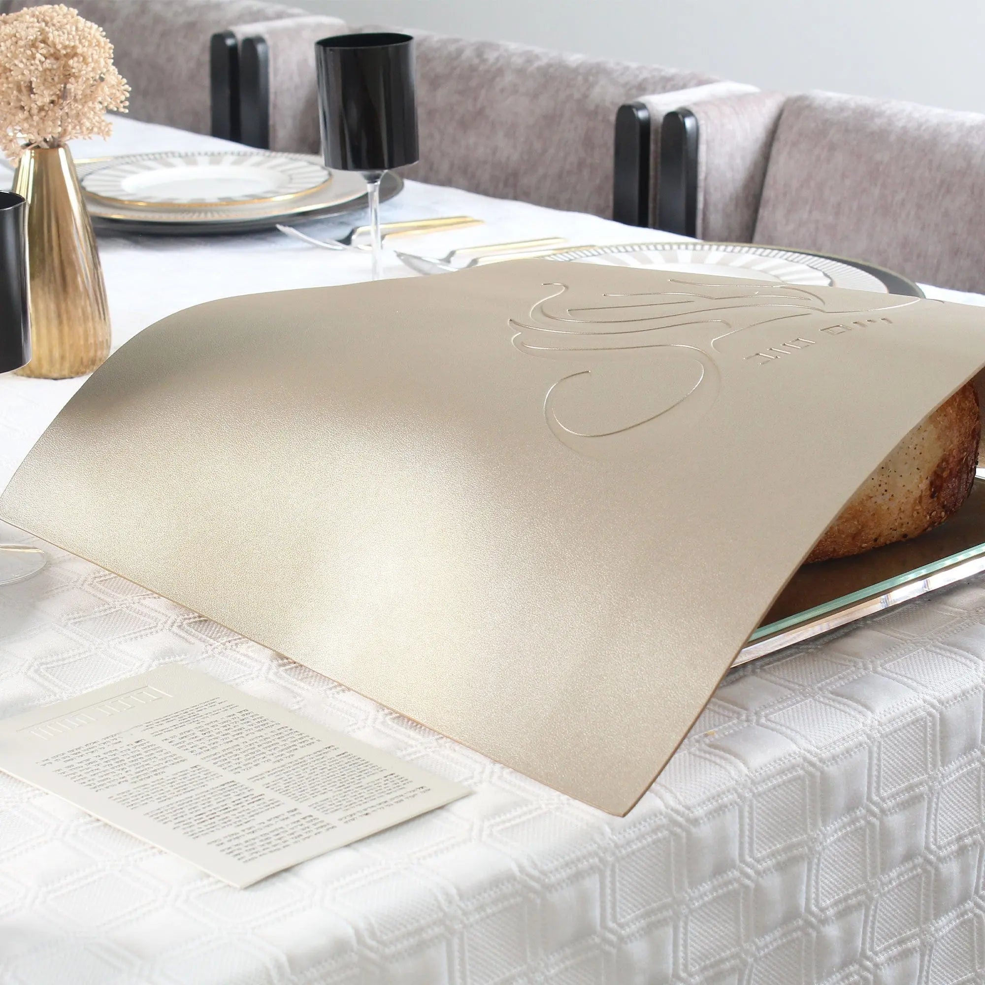 Regal Embossed Challah Cover - Waterdale Collection