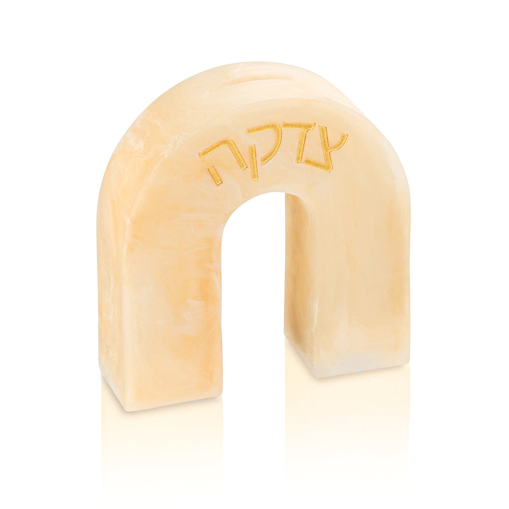 Resin arch Tzedakah box with Hebrew lettering – Waterdale Collection