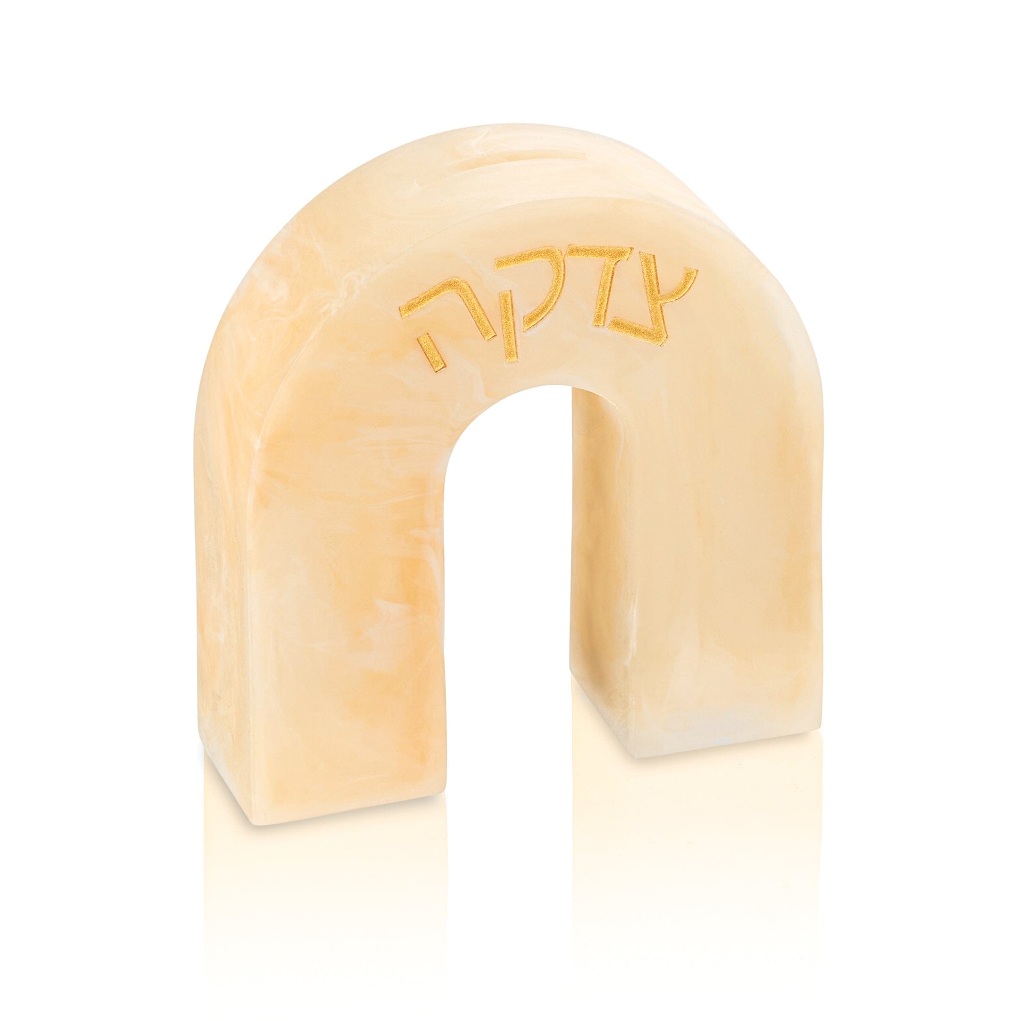 Resin arch Tzedakah box with Hebrew lettering – Waterdale Collection