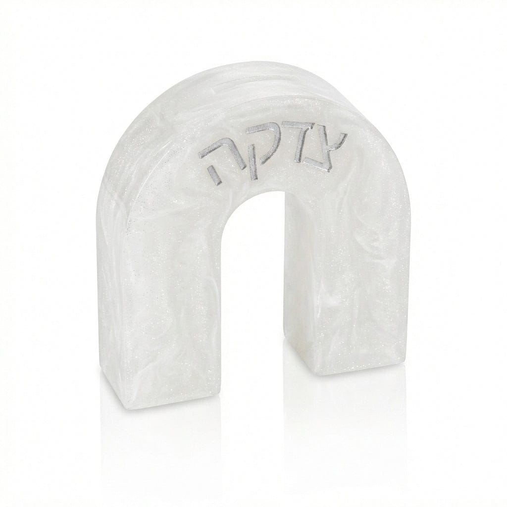 White resin arch Tzedakah box with Hebrew lettering – Waterdale Collection