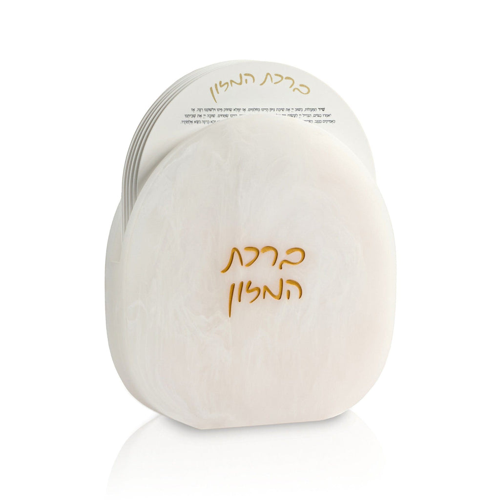 Resin Bencher Set Gold - Lucite Tabletop for Shabbat | Waterdale Collection