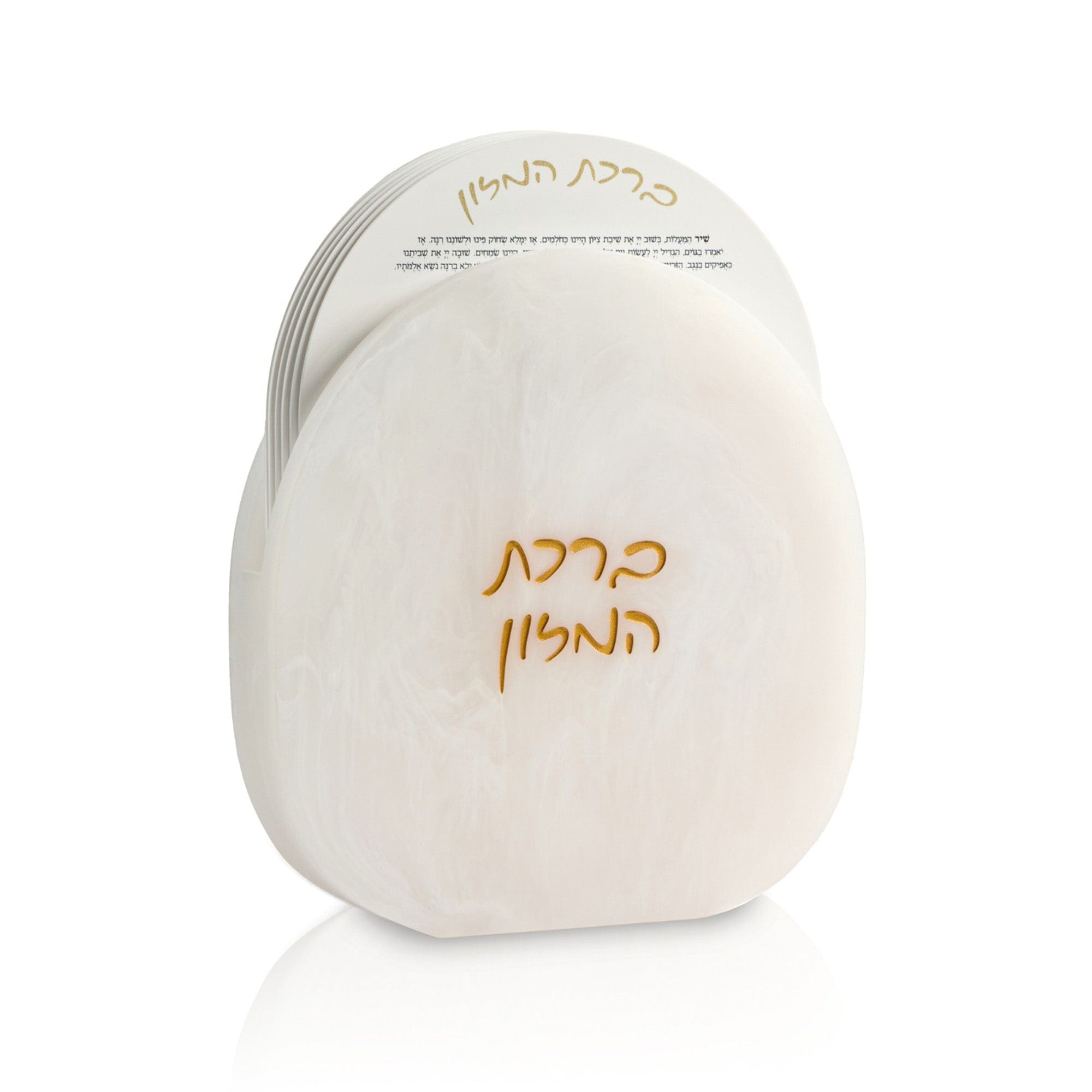 Resin Bencher Set Gold - Lucite Tabletop for Shabbat | Waterdale Collection
