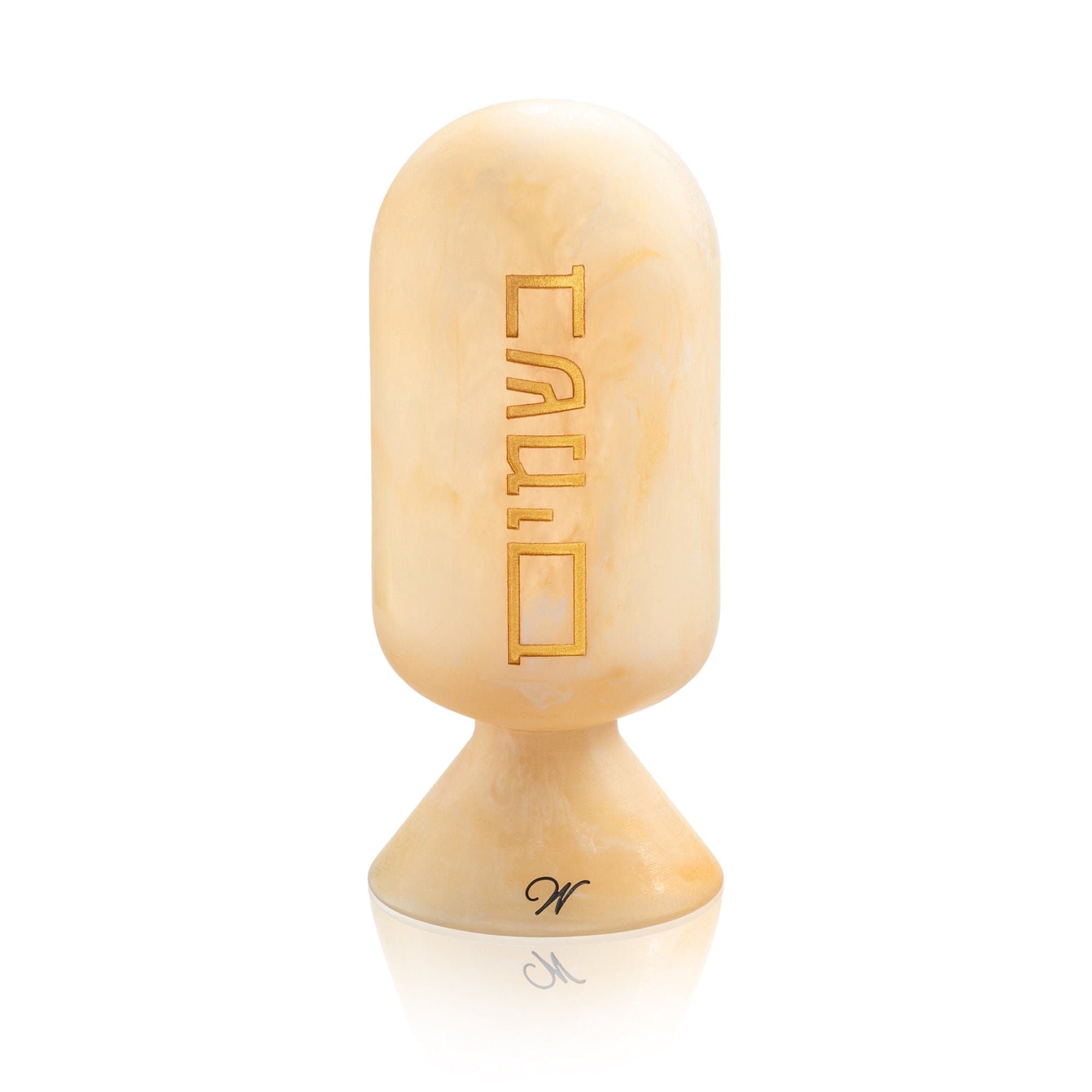 Beige marble-style resin besamim jar with Hebrew inscription – Waterdale Collection