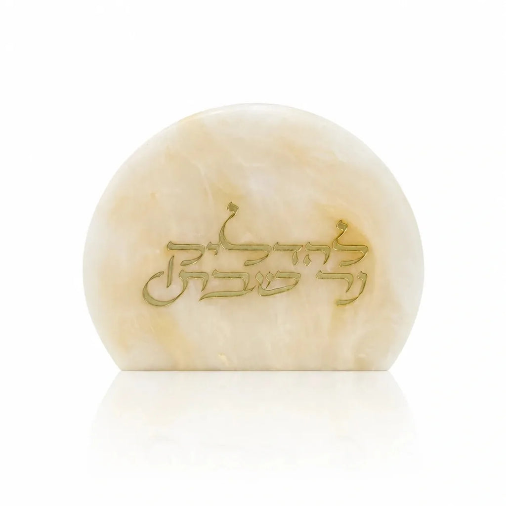 Resin Shabbos Matchbox Holder | Luxury Judaica Gift