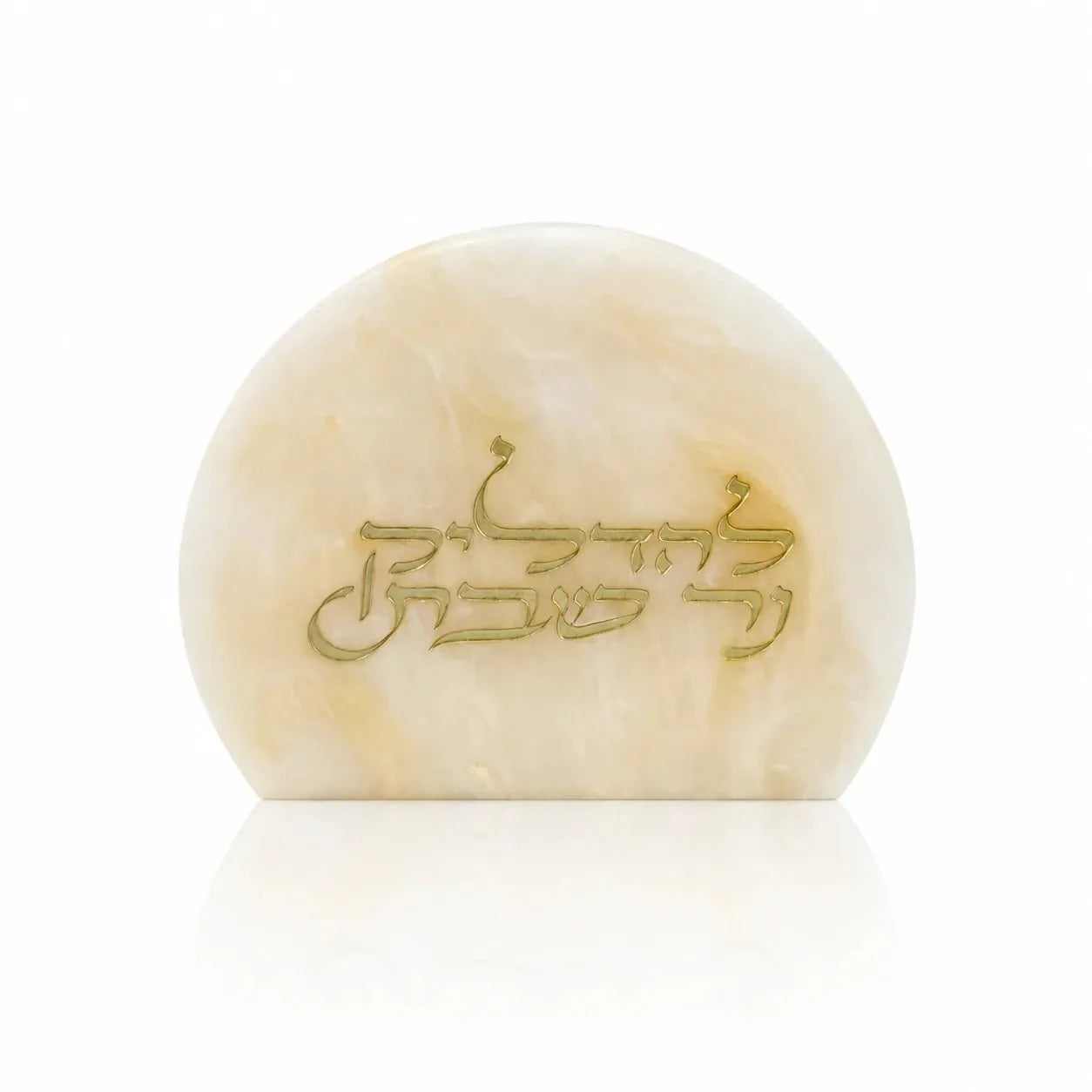 Resin Shabbos Matchbox Holder | Luxury Judaica Gift