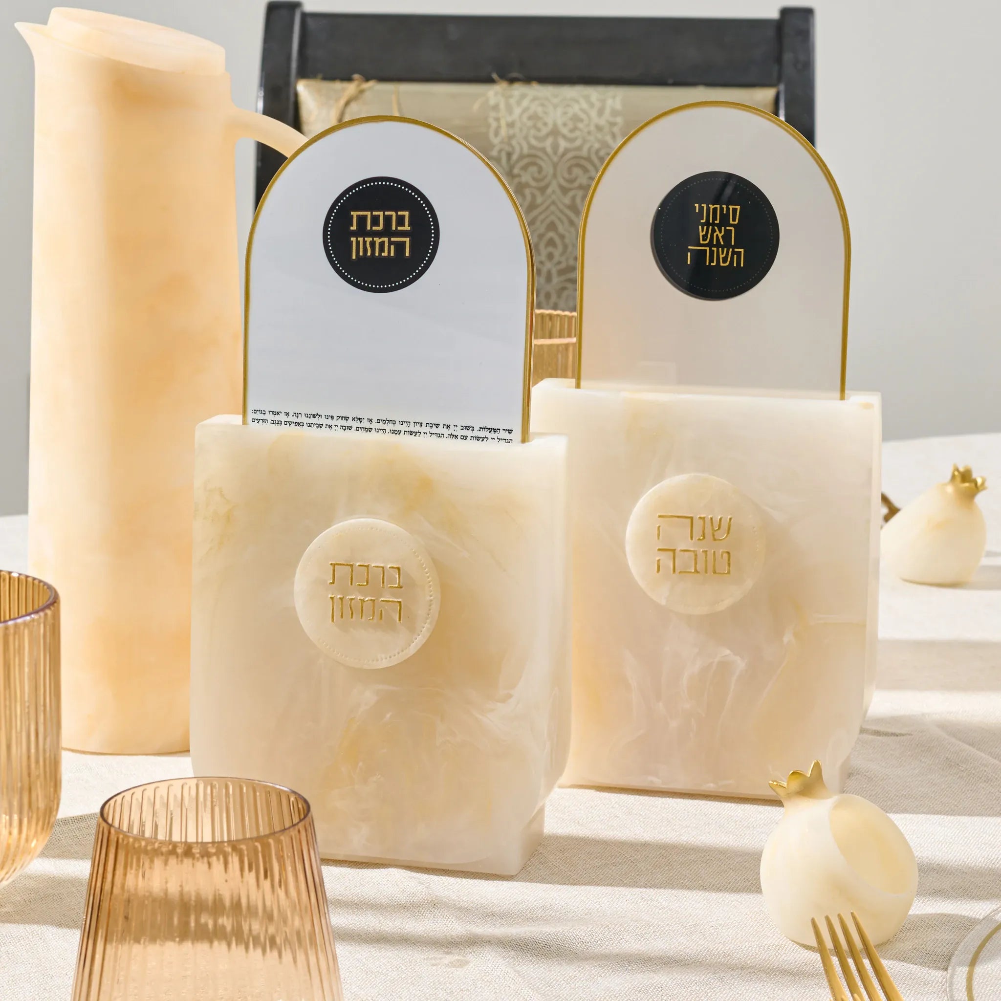Resin Simanim card set holding the blessings upright for Rosh Hashana